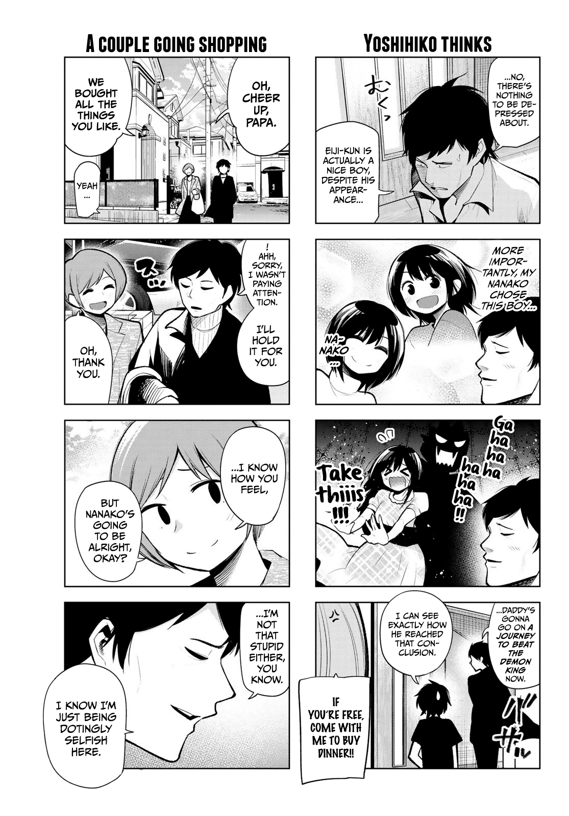 Senryuu Shoujo Chapter 156 page 5 - Chapter 156: The melancholy of Yoshihiko