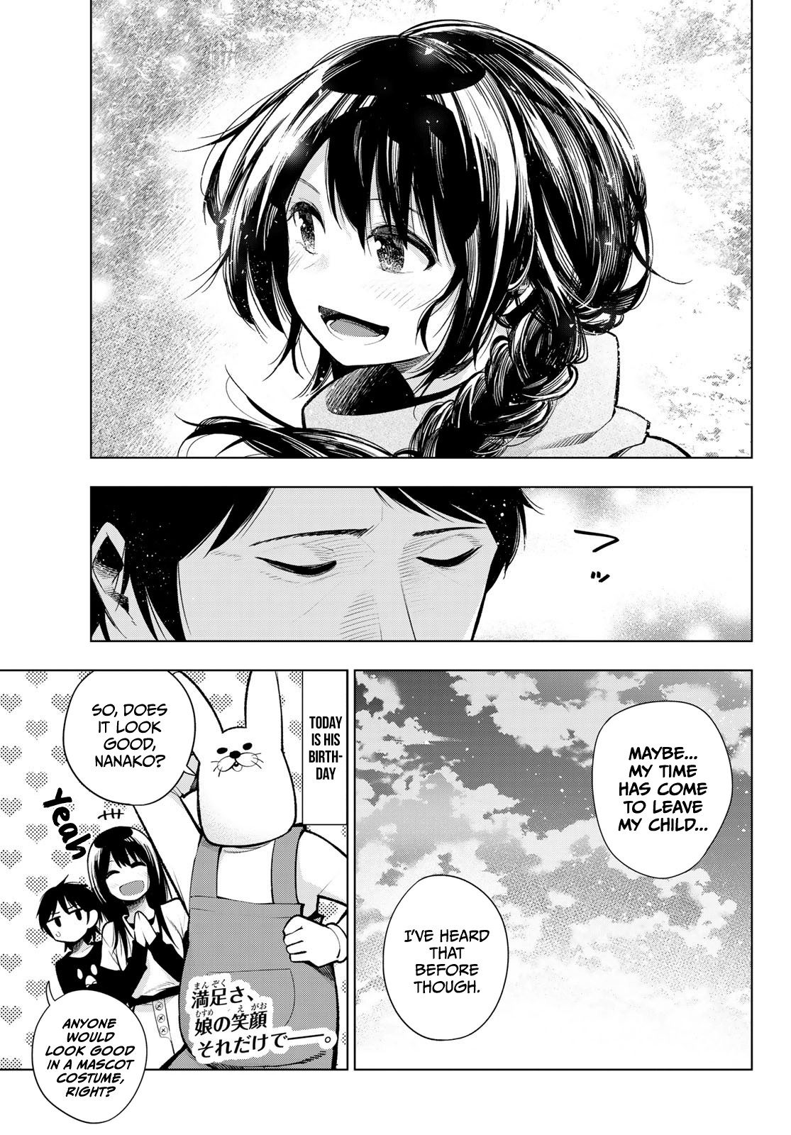 Senryuu Shoujo Chapter 156 page 8 - Chapter 156: The melancholy of Yoshihiko