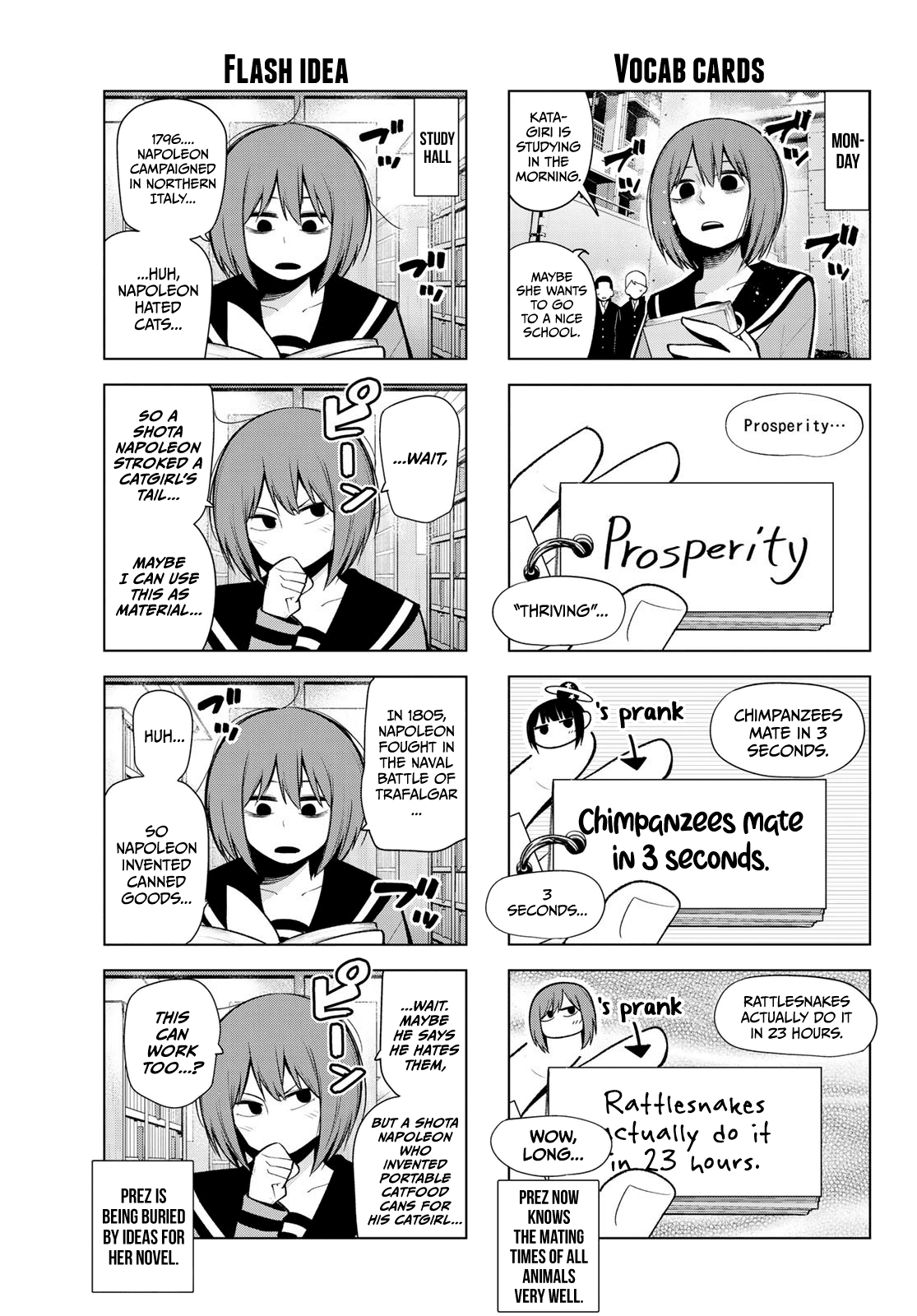 Senryuu Shoujo Chapter 157 page 5 - Chapter 157: Katagiri Amane - Exam student