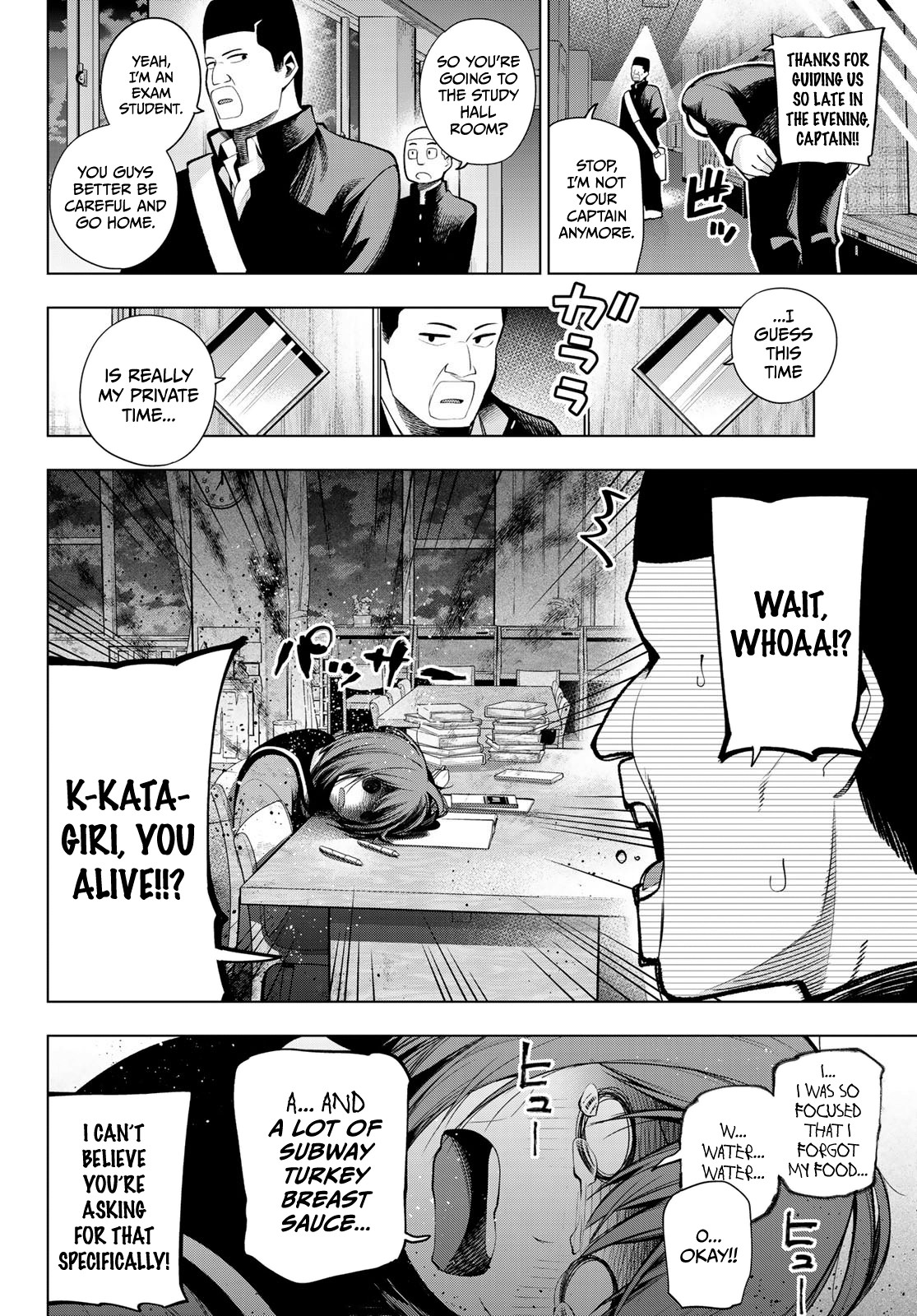 Senryuu Shoujo Chapter 157 page 6 - Chapter 157: Katagiri Amane - Exam student