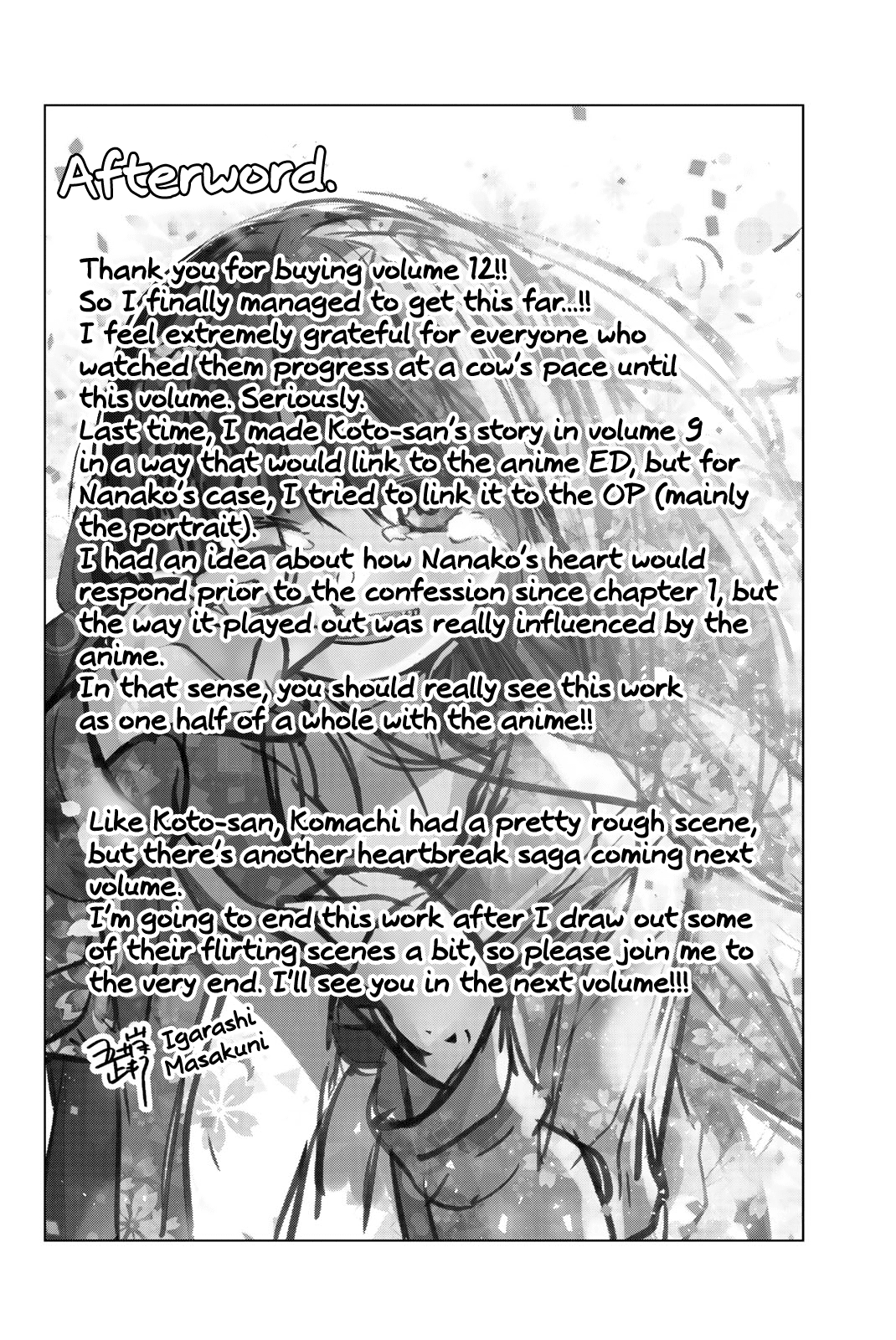Senryuu Shoujo Chapter 158.5 page 15 - Chapter 158.5: Omake