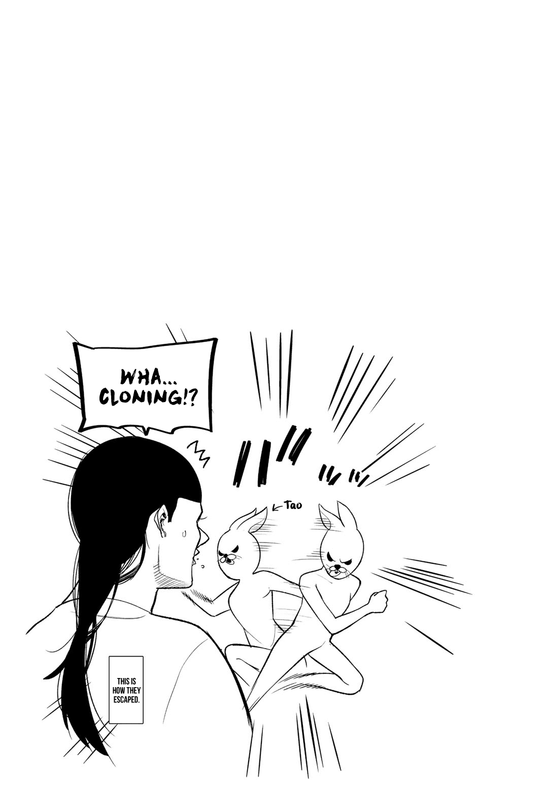 Senryuu Shoujo Chapter 158.5 page 8 - Chapter 158.5: Omake