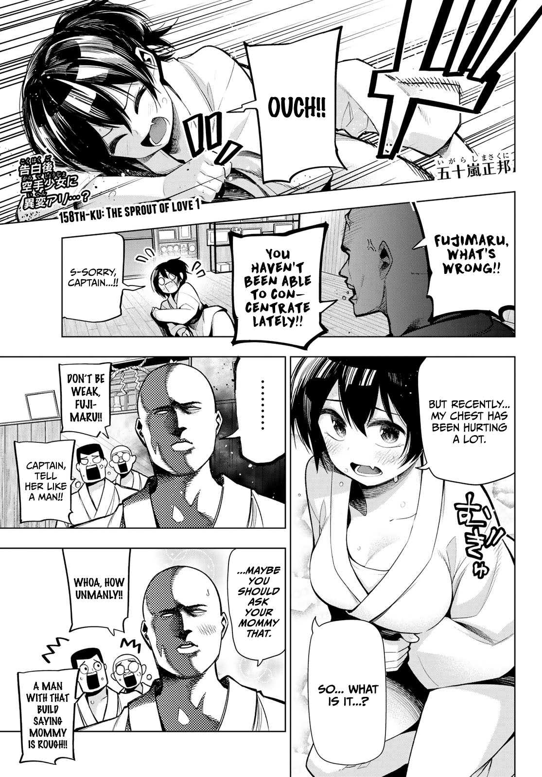 Senryuu Shoujo Chapter 158 page 1 - Chapter 158: The sprout of love 1