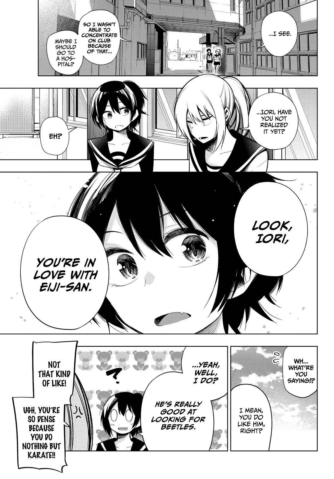 Senryuu Shoujo Chapter 158 page 3 - Chapter 158: The sprout of love 1