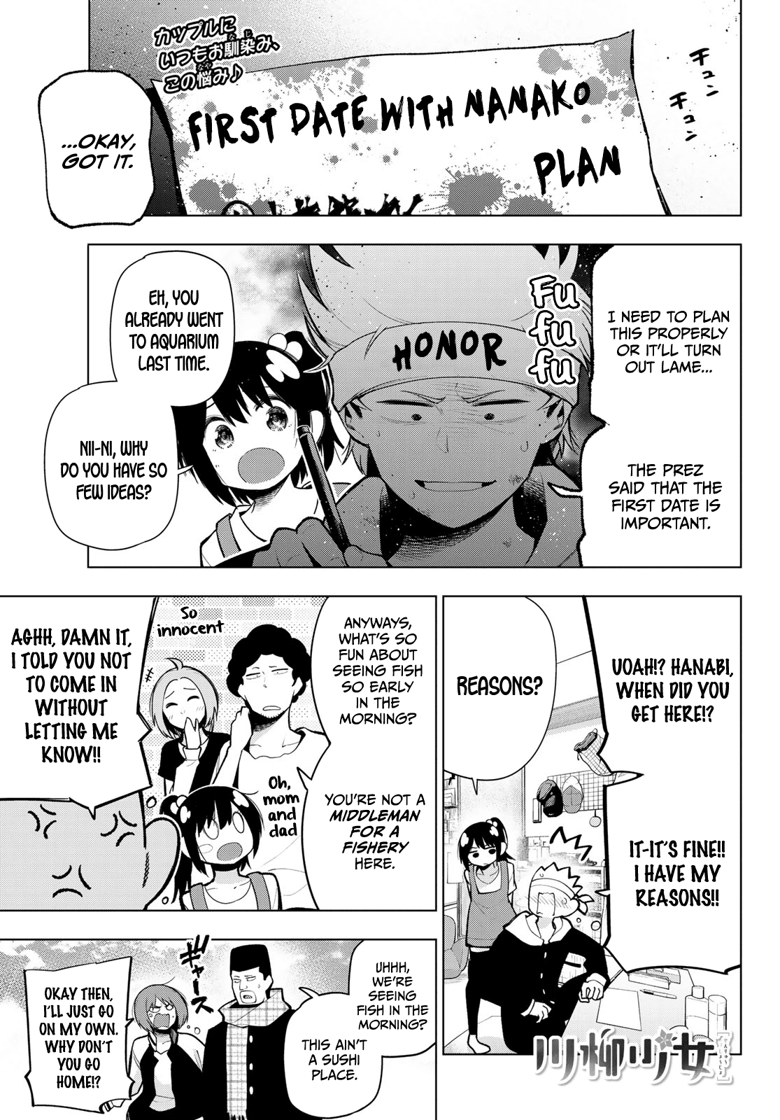 Senryuu Shoujo Chapter 160 page 1 - Chapter 160: First date as a boyfriend 1