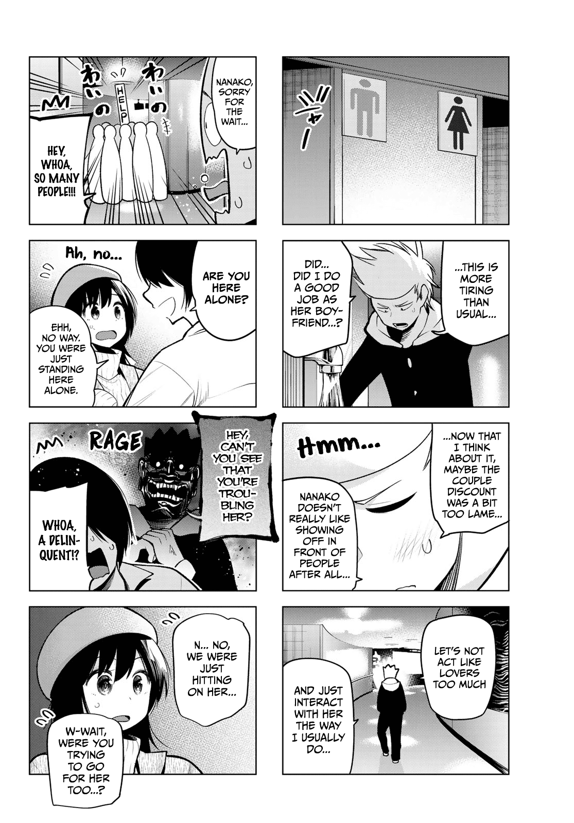 Senryuu Shoujo Chapter 160 page 7 - Chapter 160: First date as a boyfriend 1