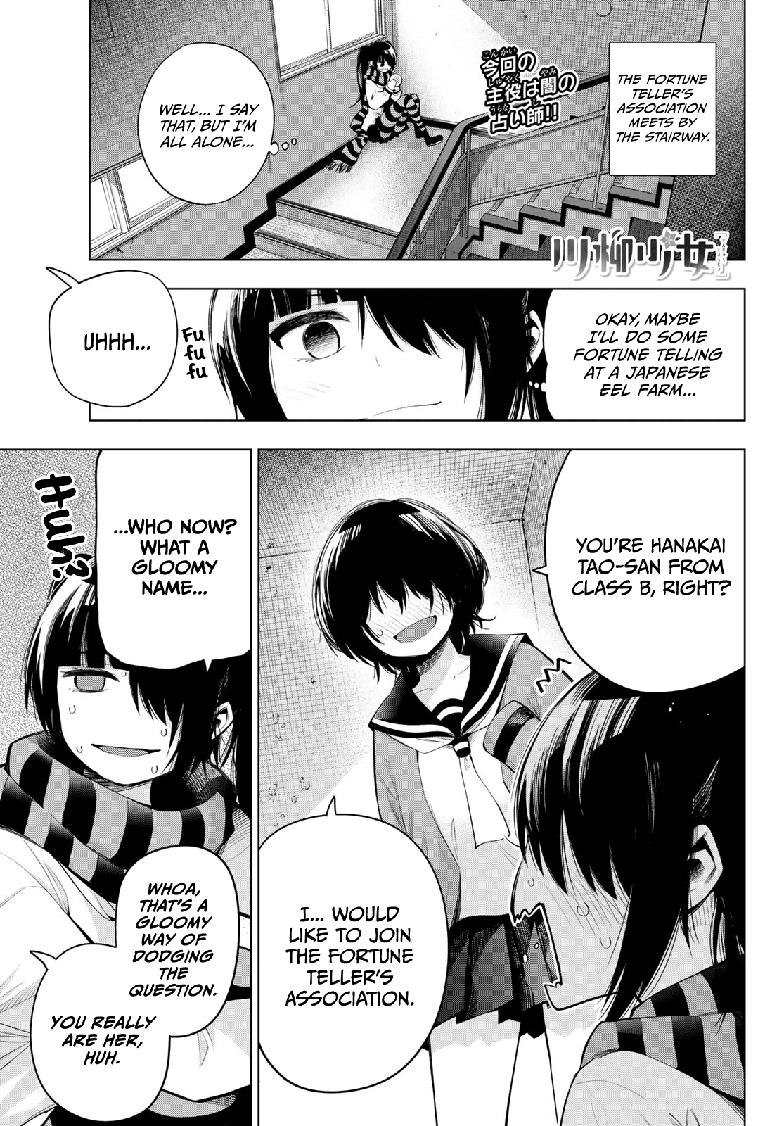 Senryuu Shoujo Chapter 162 page 1 - Chapter 162: Change is the way of the world