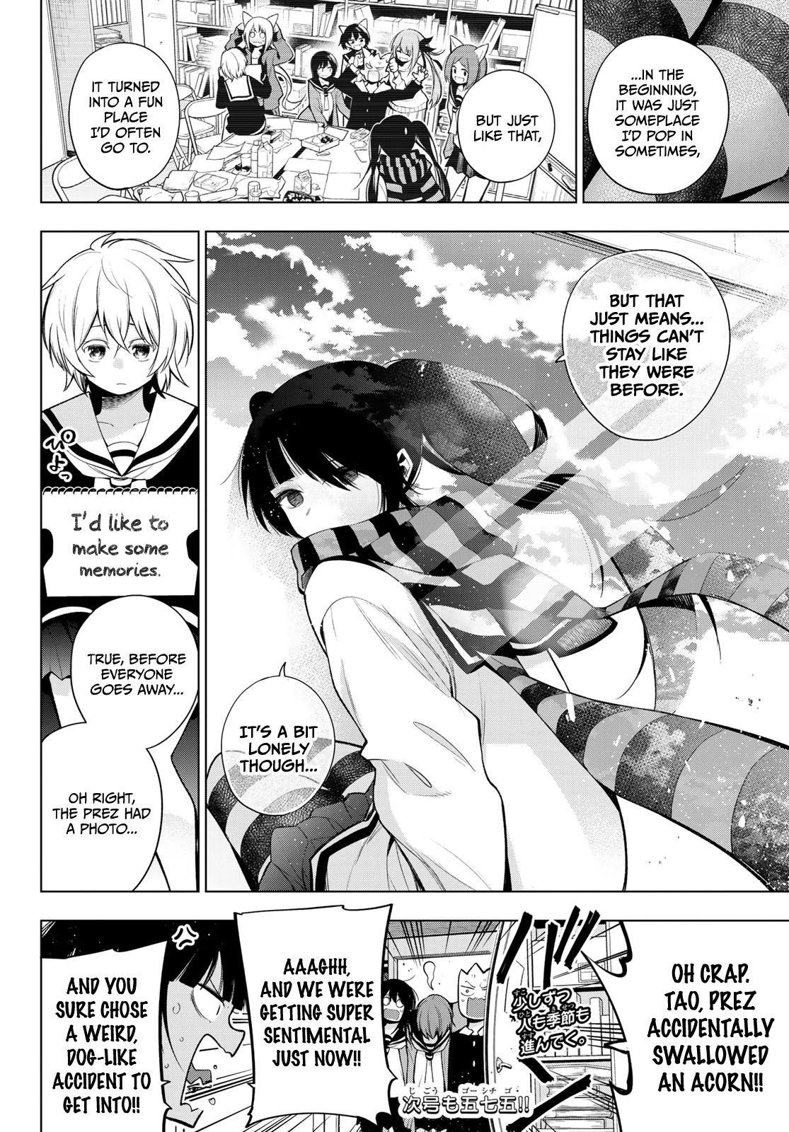 Senryuu Shoujo Chapter 162 page 9 - Chapter 162: Change is the way of the world