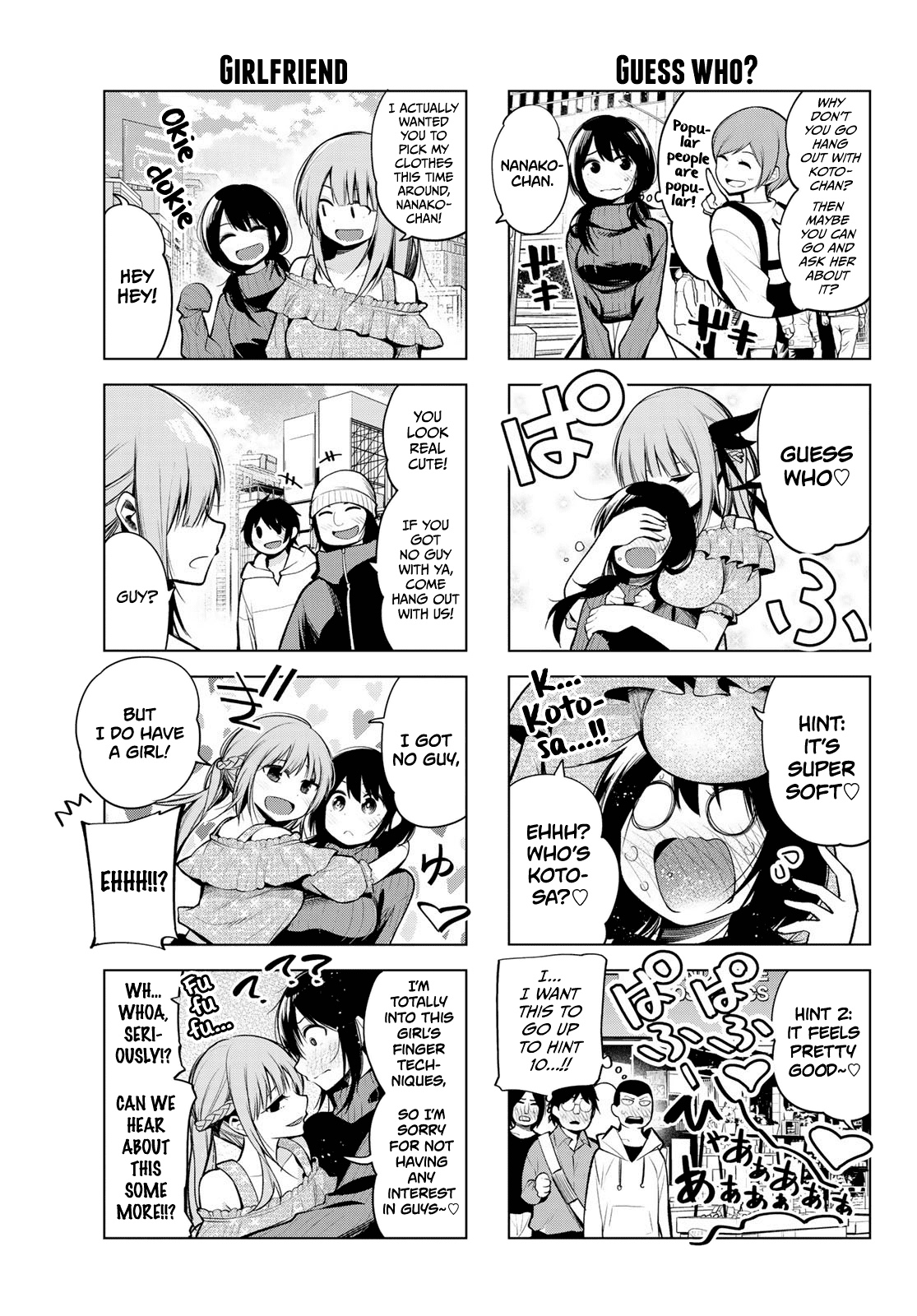 Senryuu Shoujo Chapter 163 page 4 - Chapter 163: A romantic simulation with Koto