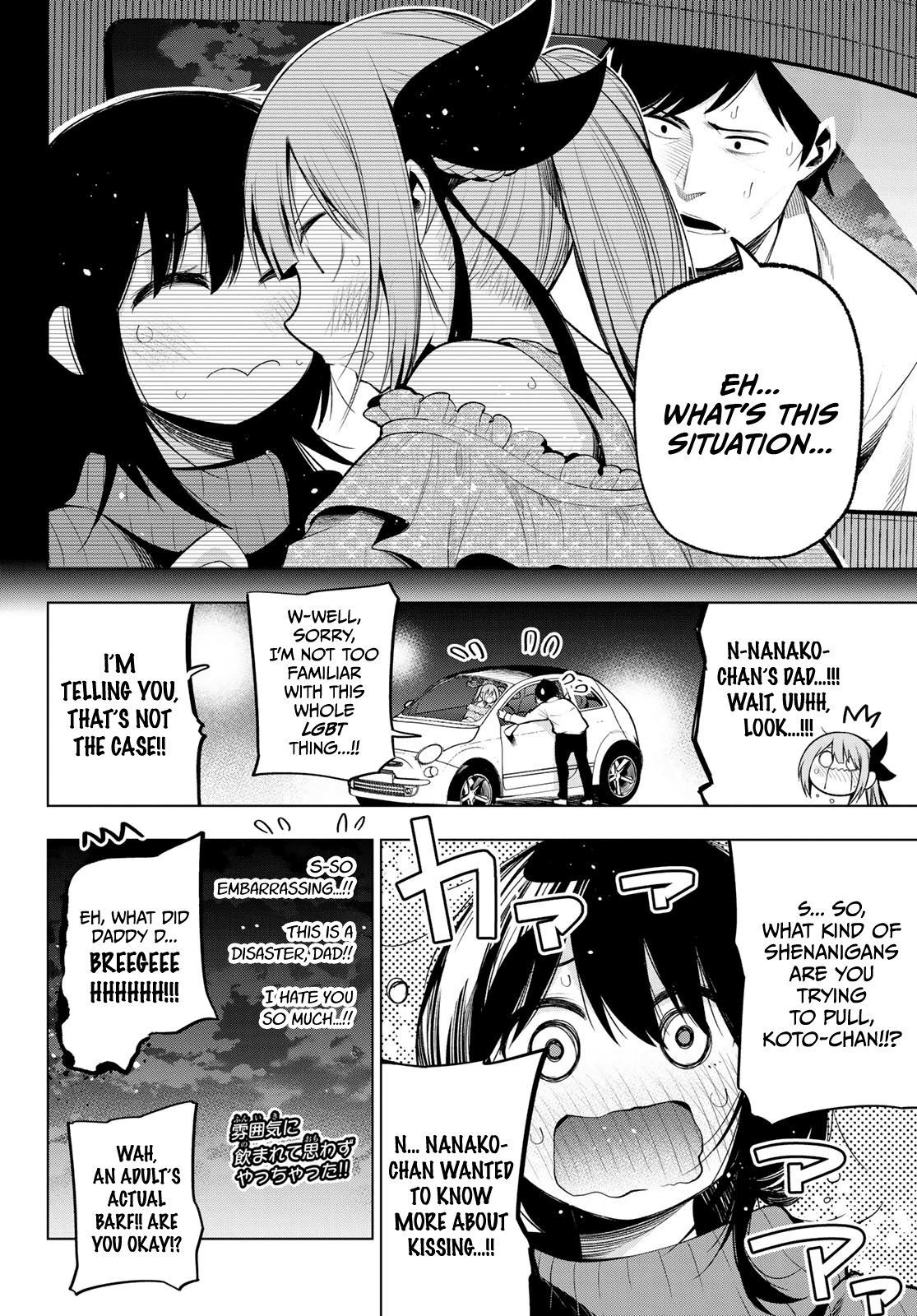 Senryuu Shoujo Chapter 163 page 9 - Chapter 163: A romantic simulation with Koto