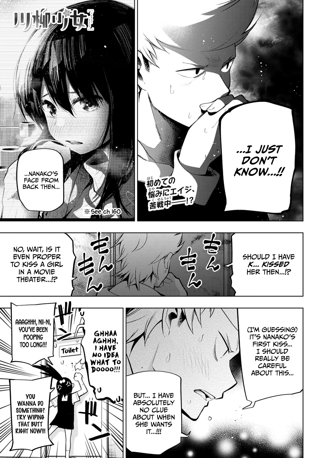 Senryuu Shoujo Chapter 164 page 1 - Chapter 164: The ideal situation