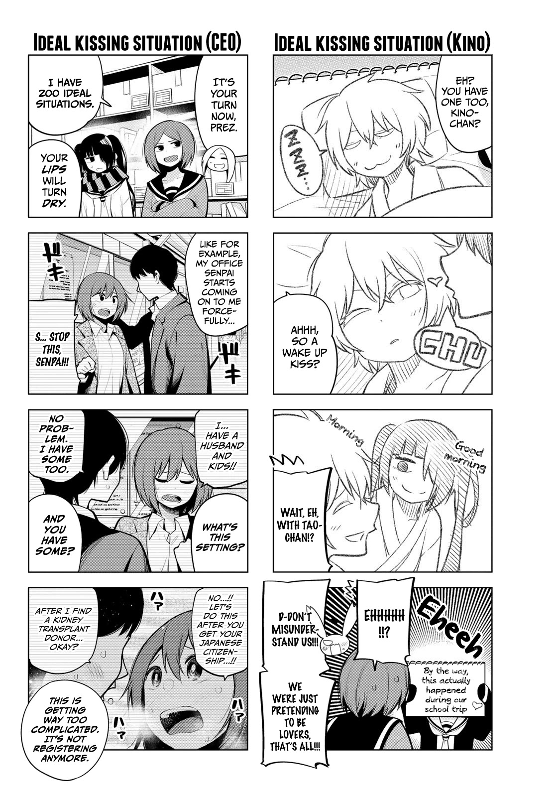 Senryuu Shoujo Chapter 164 page 7 - Chapter 164: The ideal situation