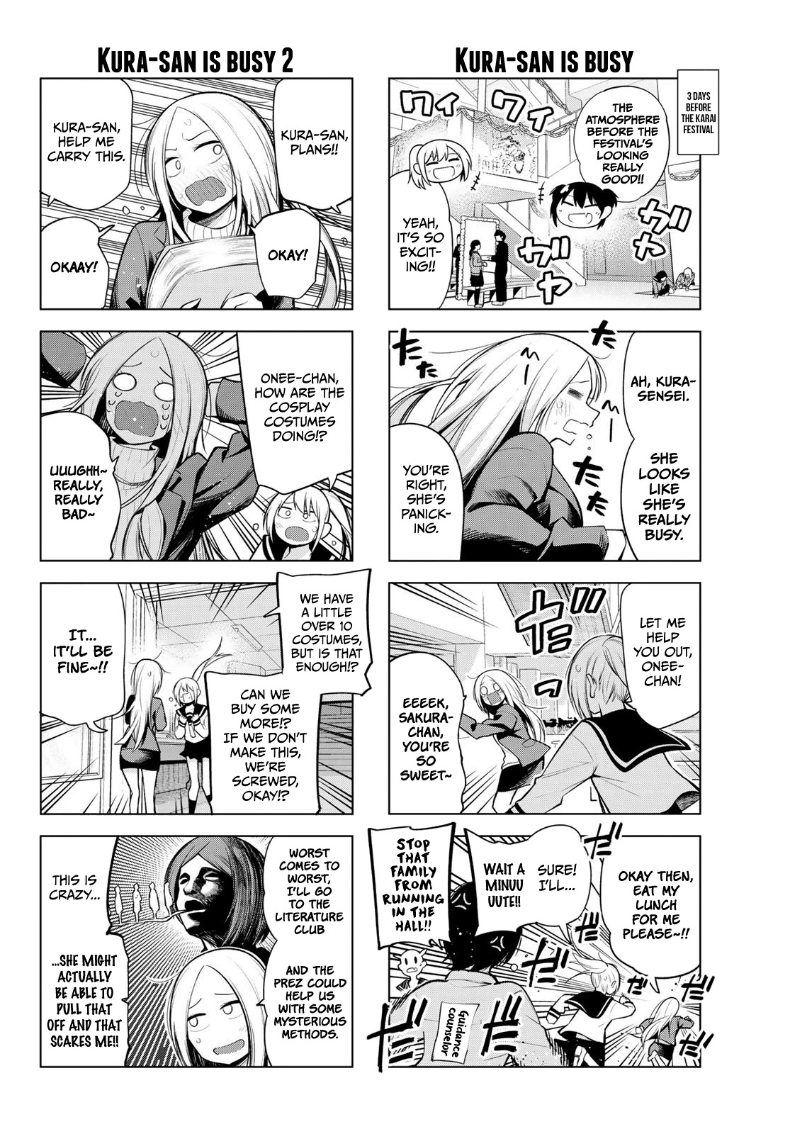 Senryuu Shoujo Chapter 165 page 5 - Chapter 165: Kura-san's Karai Festival