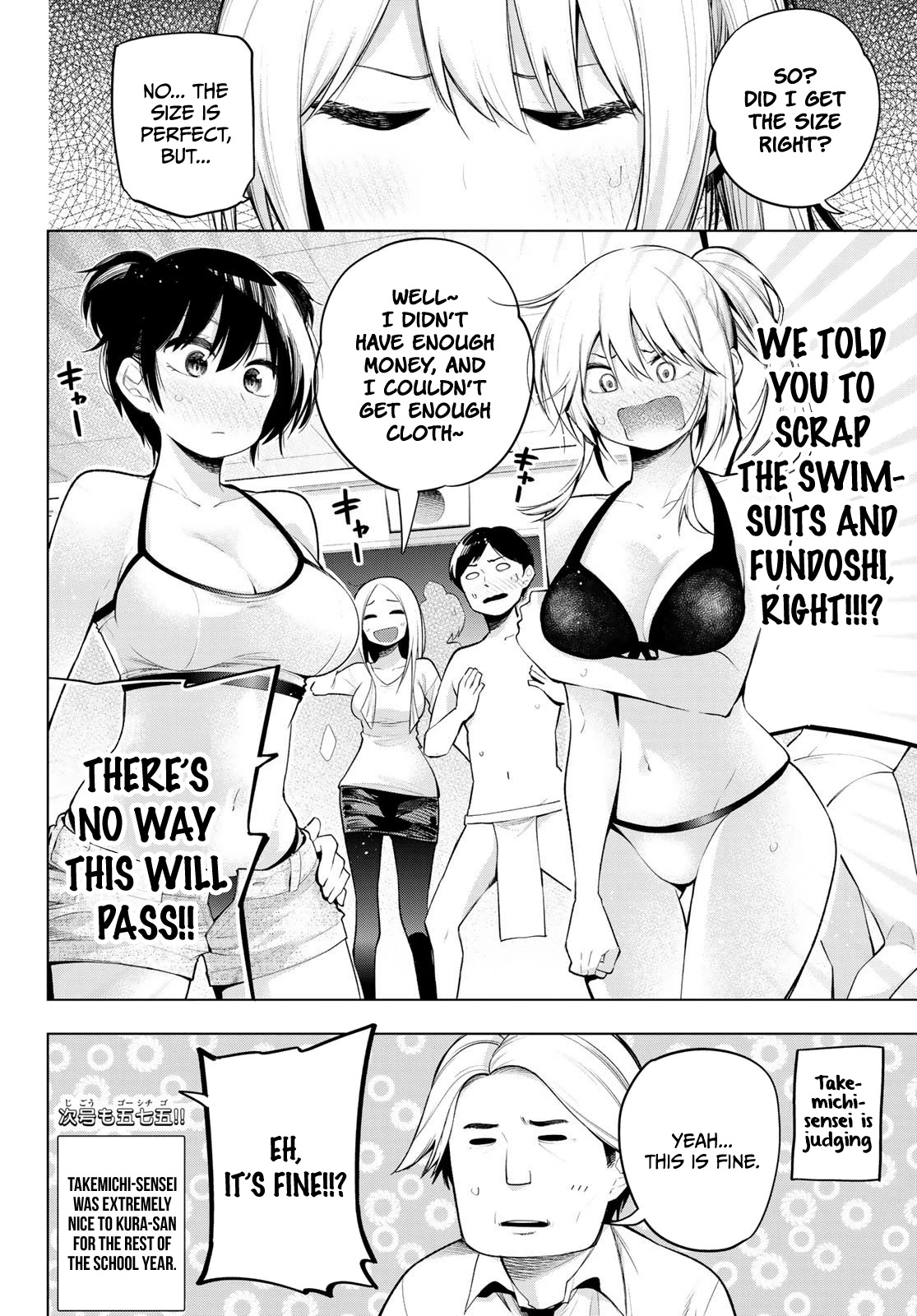 Senryuu Shoujo Chapter 165 page 9 - Chapter 165: Kura-san's Karai Festival