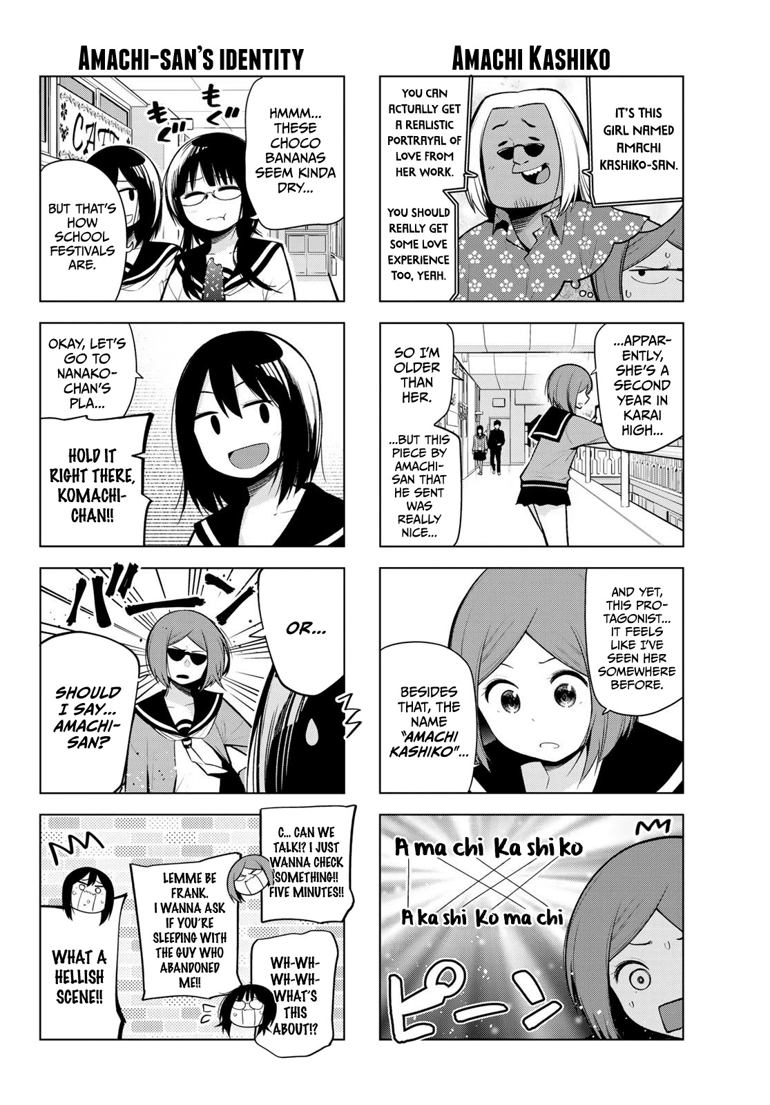 Senryuu Shoujo Chapter 166 page 5 - Chapter 166: Regarding memories and the future