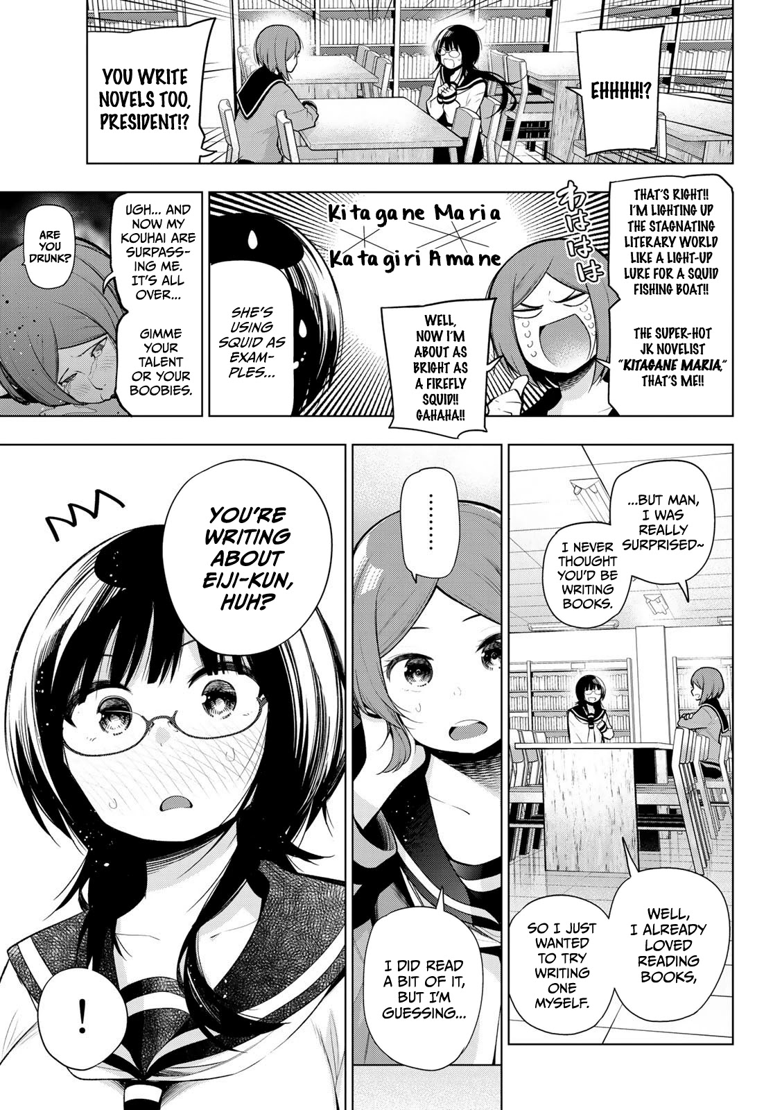 Senryuu Shoujo Chapter 166 page 6 - Chapter 166: Regarding memories and the future
