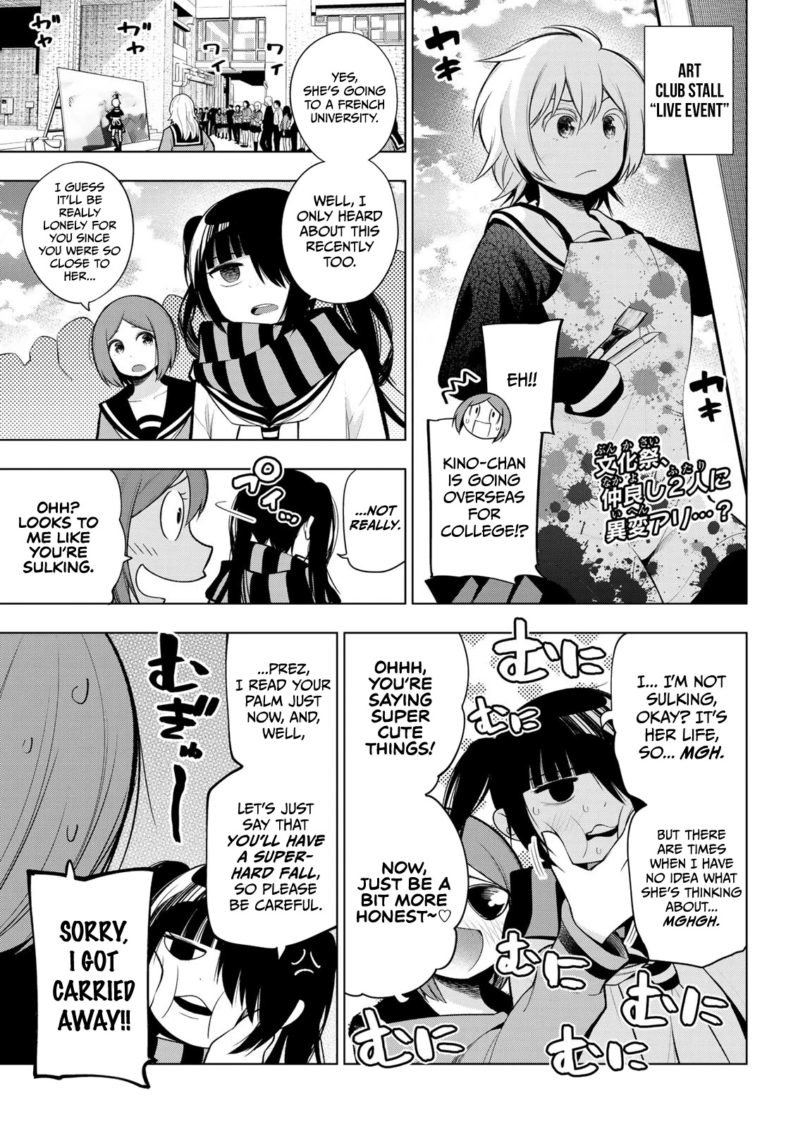 Senryuu Shoujo Chapter 167 page 1 - Chapter 167: The time left...