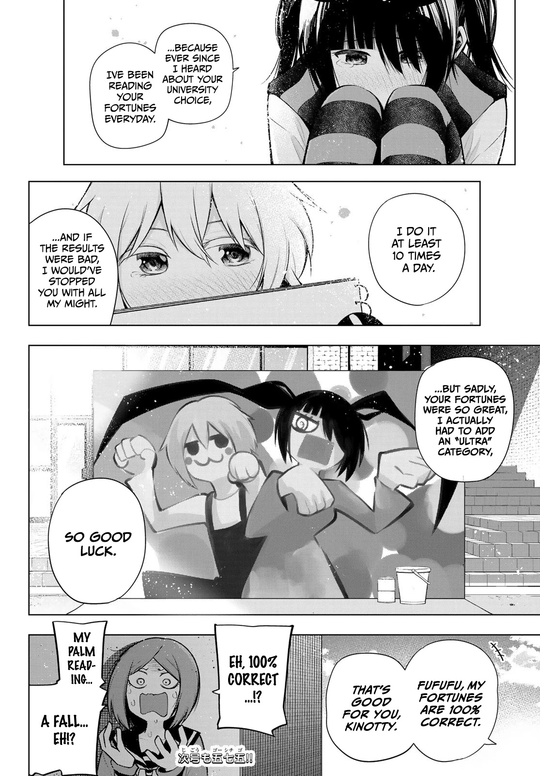 Senryuu Shoujo Chapter 167 page 9 - Chapter 167: The time left...