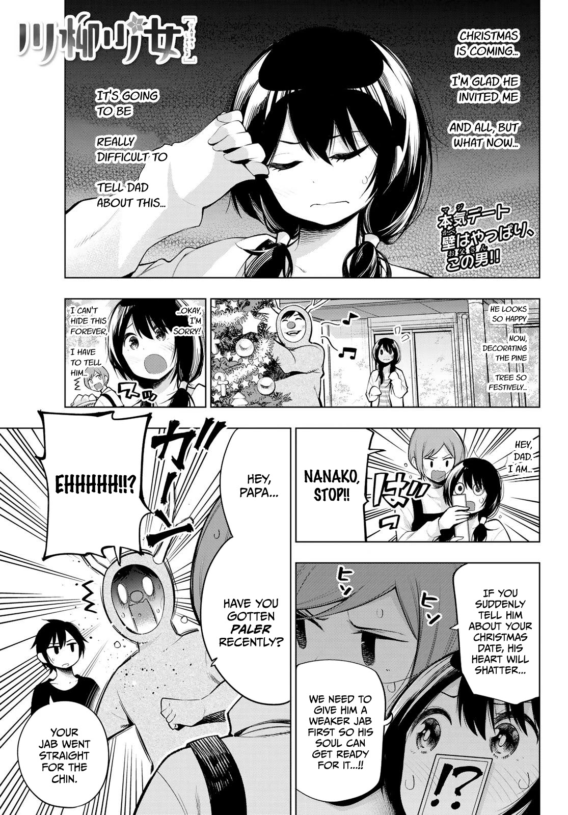 Senryuu Shoujo Chapter 169 page 1 - Chapter 169: The final stage is Christmas