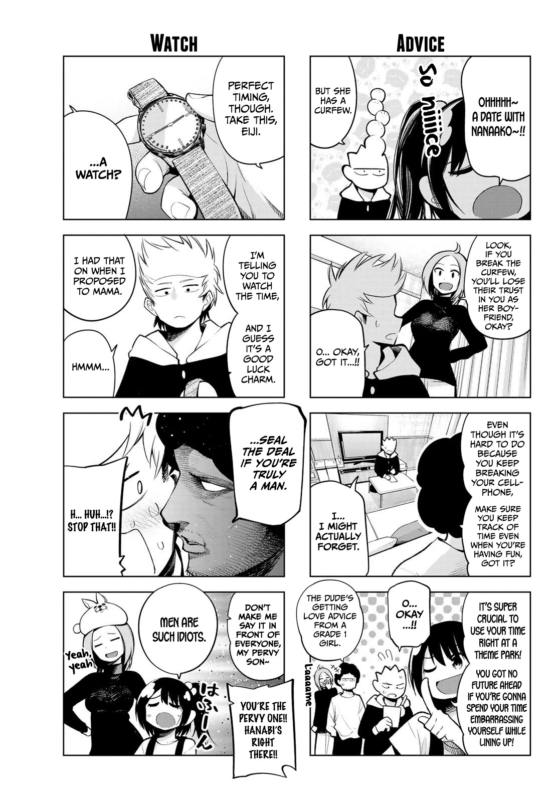 Senryuu Shoujo Chapter 169 page 6 - Chapter 169: The final stage is Christmas