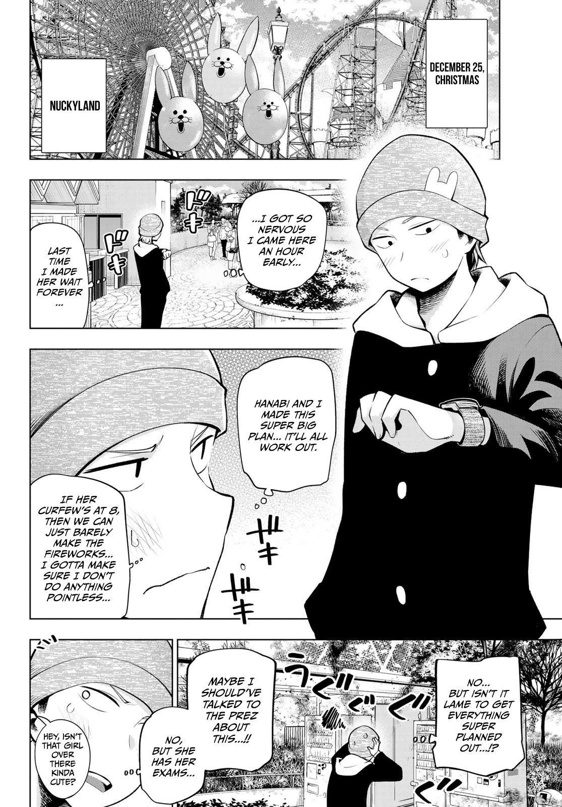 Senryuu Shoujo Chapter 169 page 7 - Chapter 169: The final stage is Christmas
