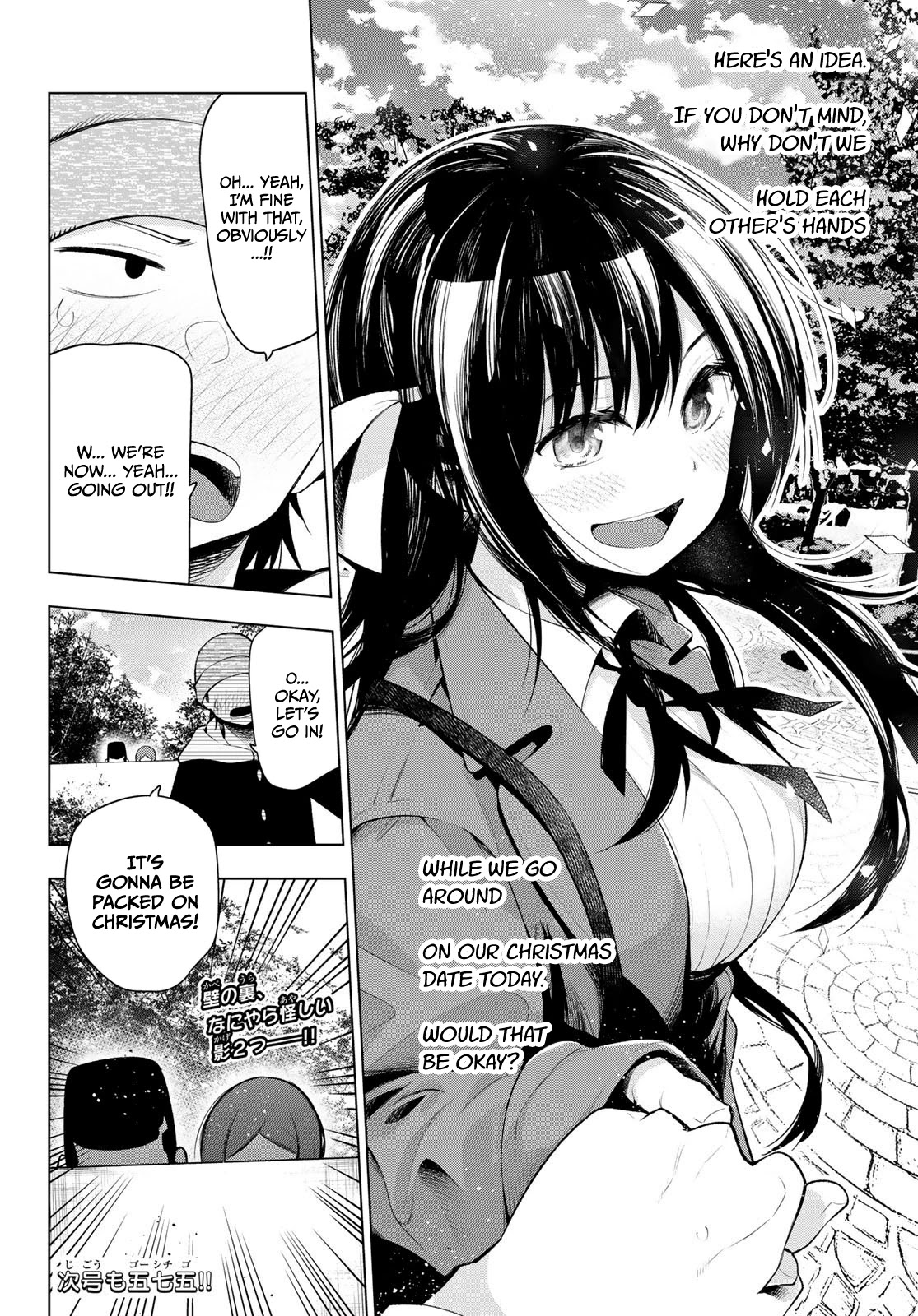 Senryuu Shoujo Chapter 169 page 9 - Chapter 169: The final stage is Christmas