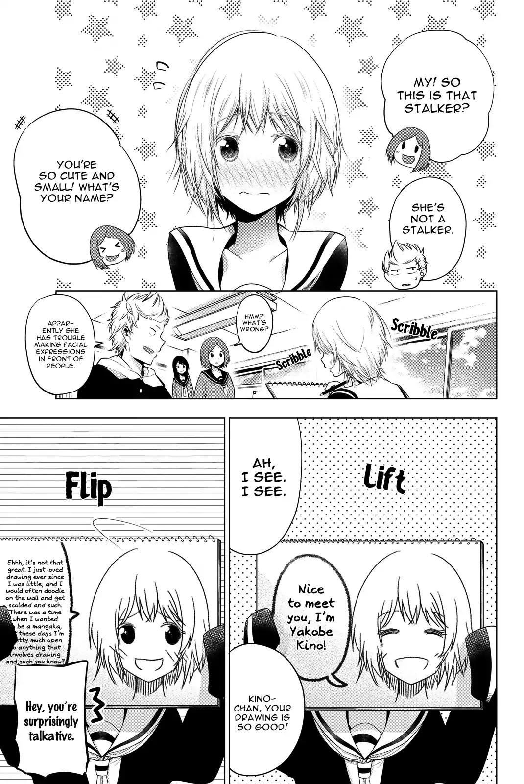 Senryuu Shoujo Chapter 17 page 2 - Chapter 17: Canvas Girl