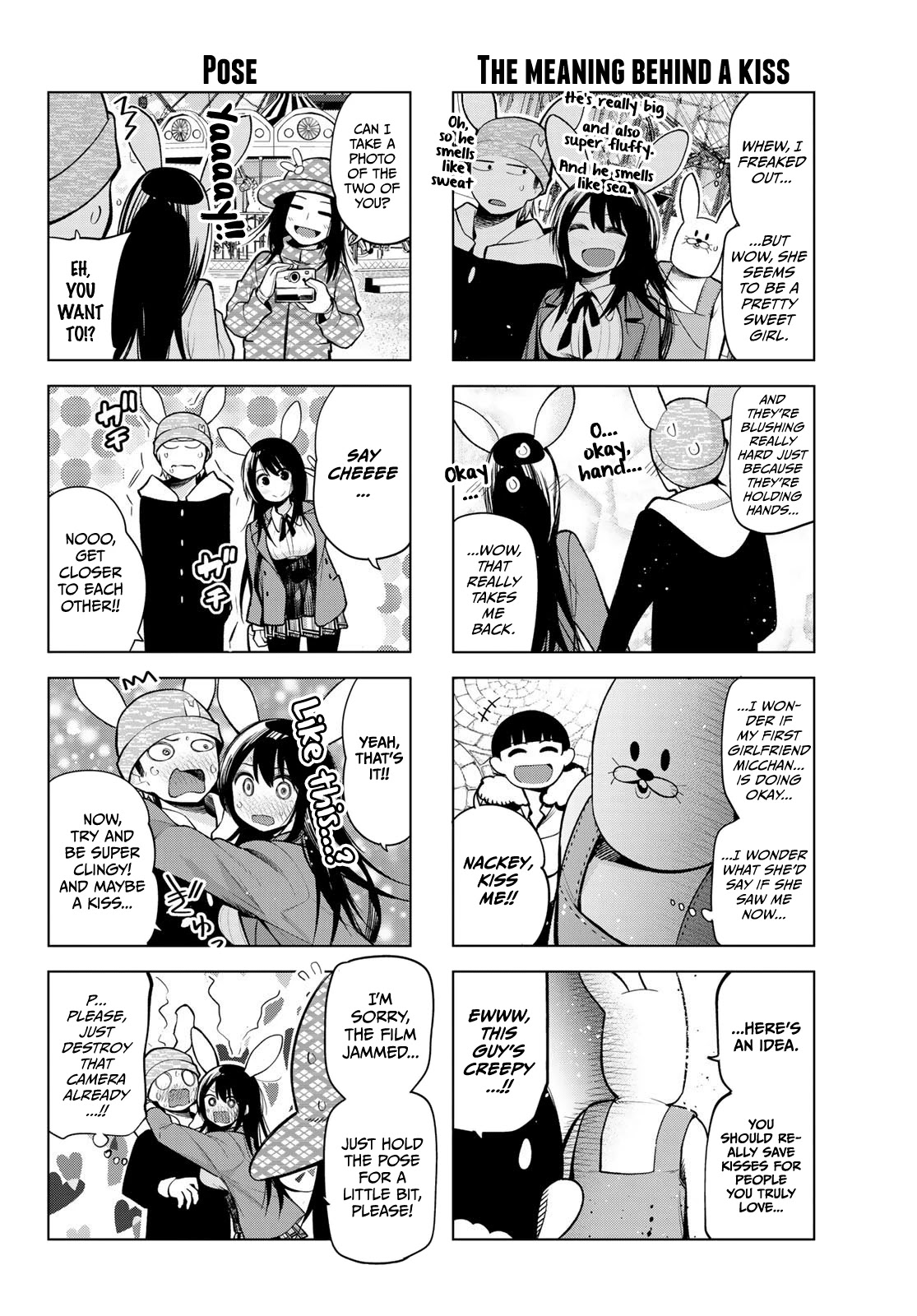 Senryuu Shoujo Chapter 170 page 5 - Chapter 170: An even closer distance