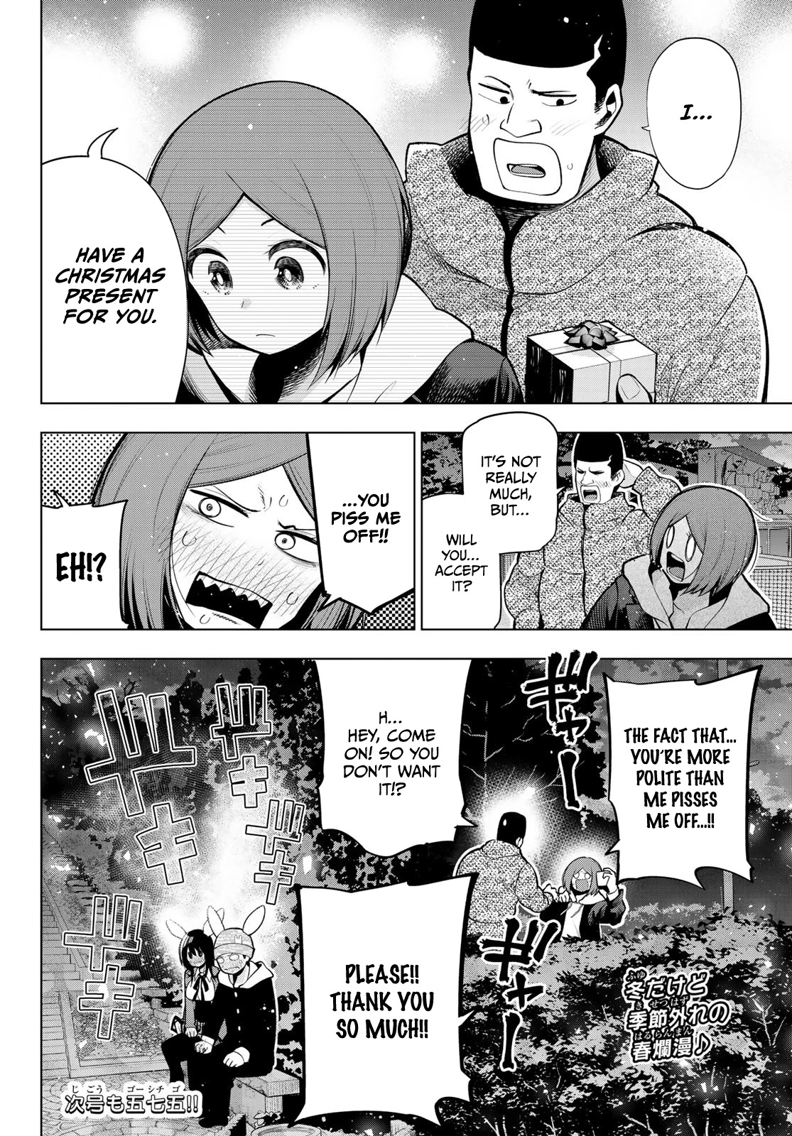 Senryuu Shoujo Chapter 171 page 9 - Chapter 171: The third Christmas