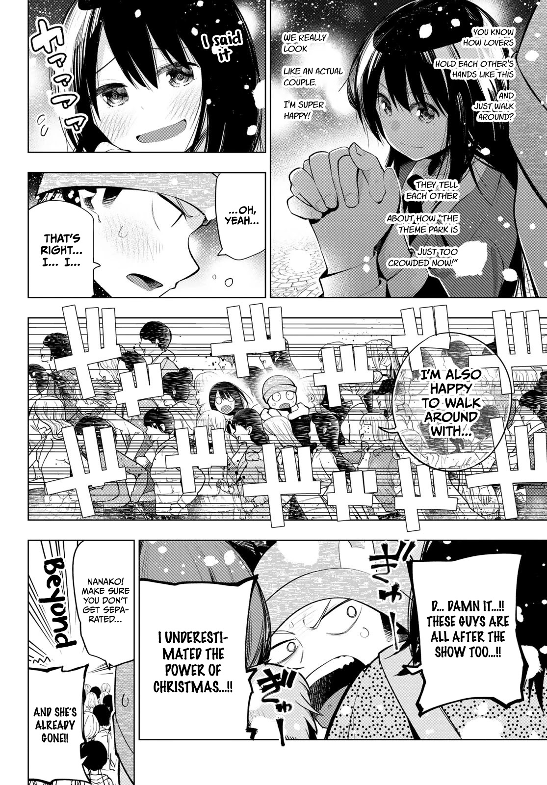 Senryuu Shoujo Chapter 172 page 5 - Chapter 172: We want to be alone
