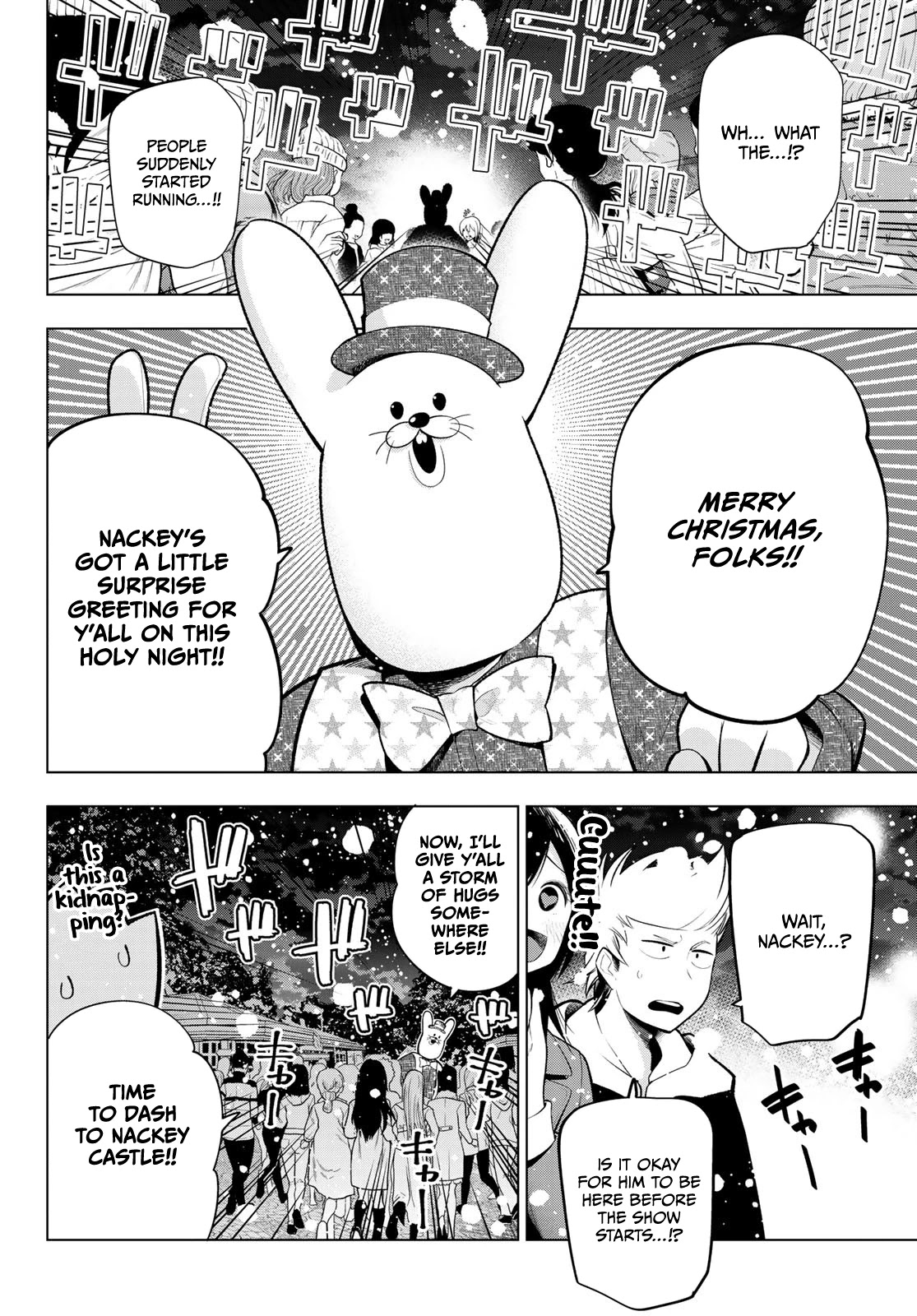 Senryuu Shoujo Chapter 172 page 7 - Chapter 172: We want to be alone