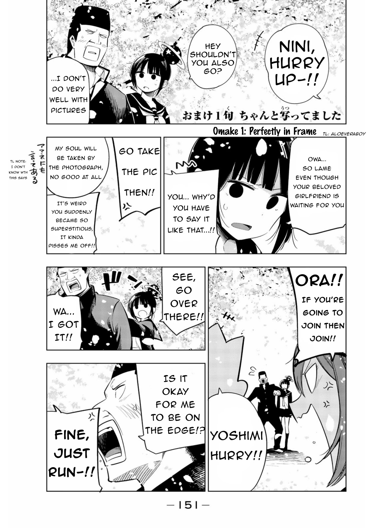 Senryuu Shoujo Chapter 173.5 page 1 - Chapter 173.5: Omake
