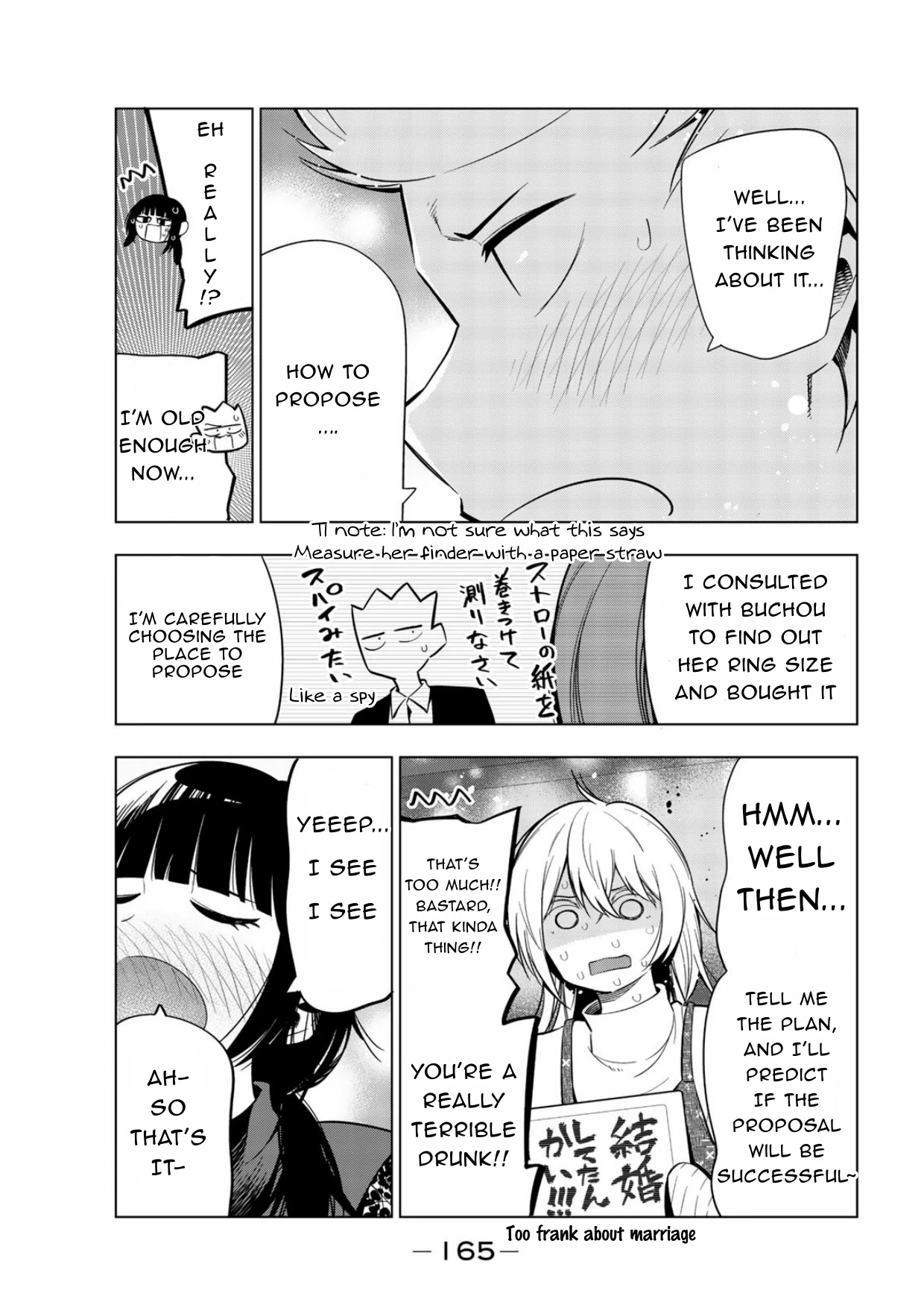 Senryuu Shoujo Chapter 173.5 page 15 - Chapter 173.5: Omake