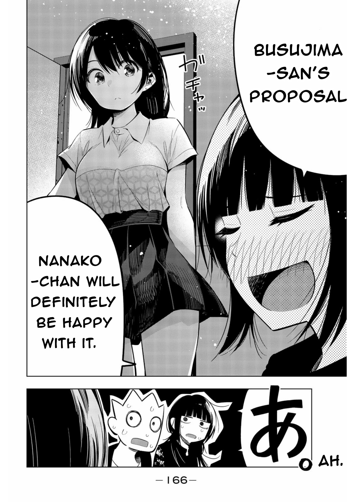 Senryuu Shoujo Chapter 173.5 page 16 - Chapter 173.5: Omake