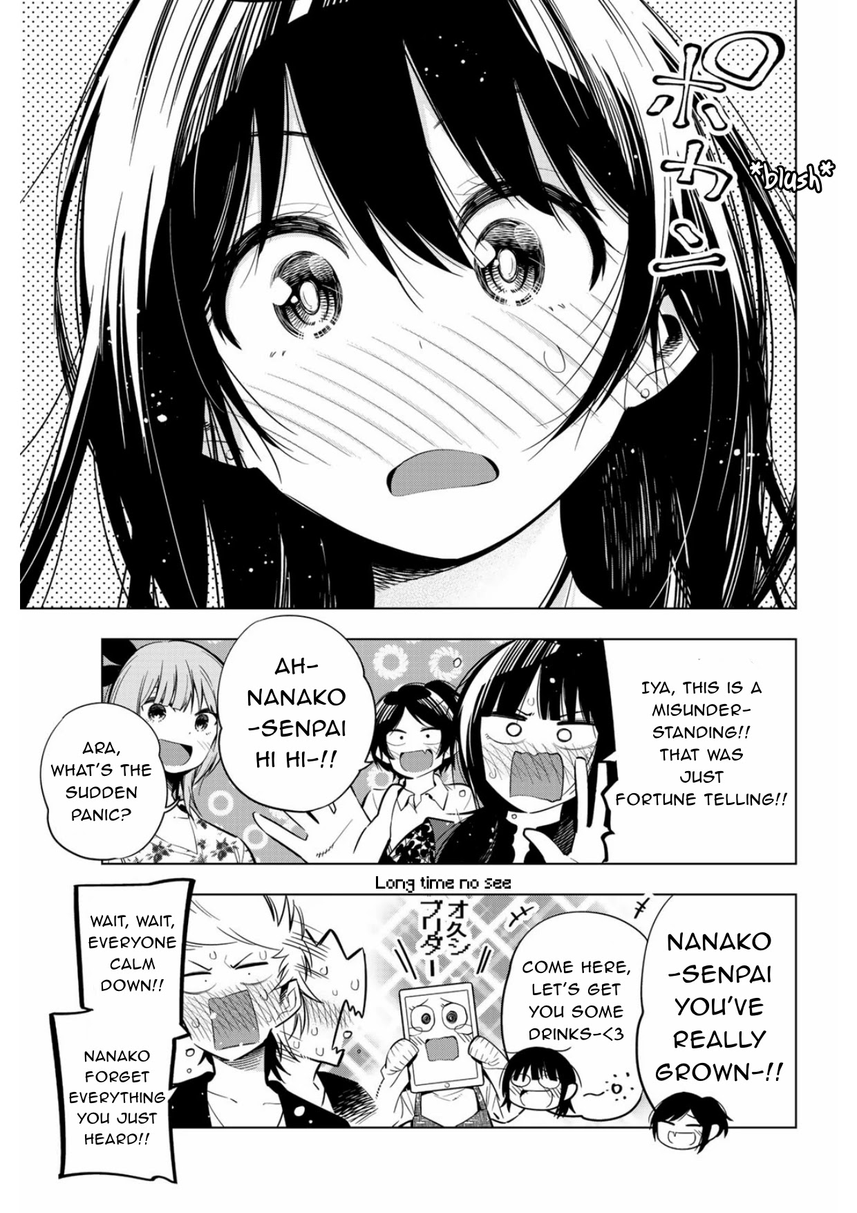 Senryuu Shoujo Chapter 173.5 page 17 - Chapter 173.5: Omake