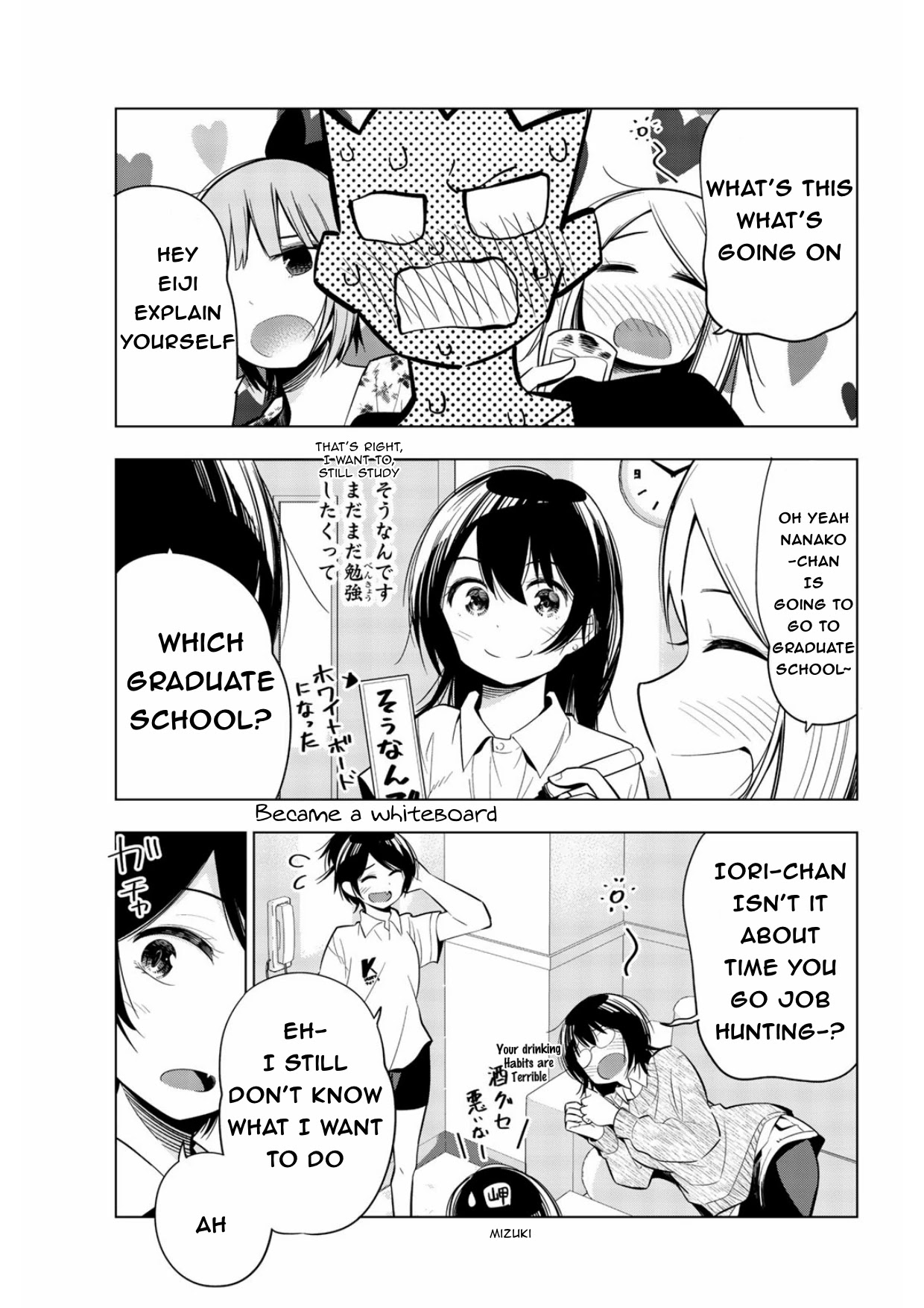 Senryuu Shoujo Chapter 173.5 page 19 - Chapter 173.5: Omake