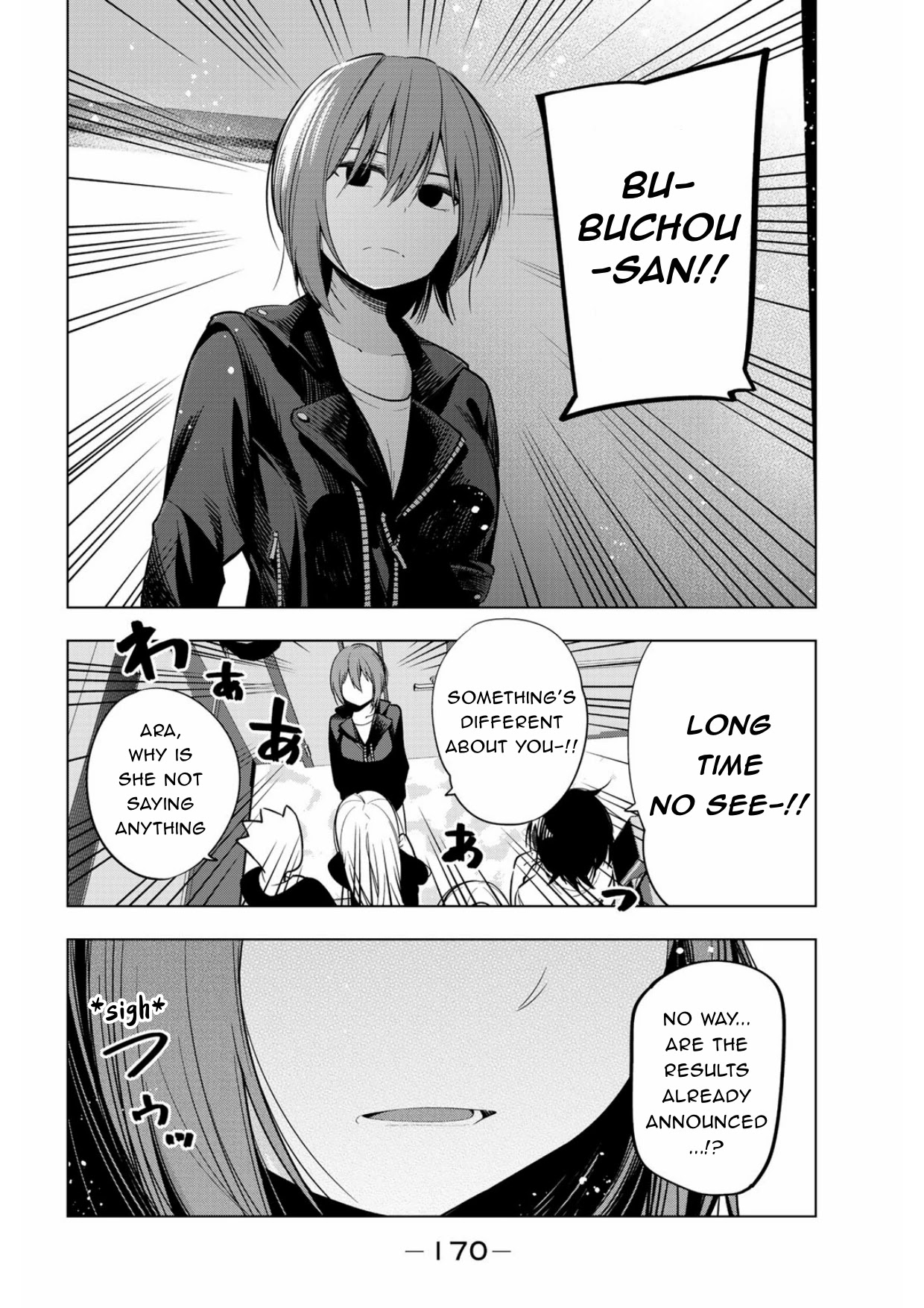 Senryuu Shoujo Chapter 173.5 page 20 - Chapter 173.5: Omake