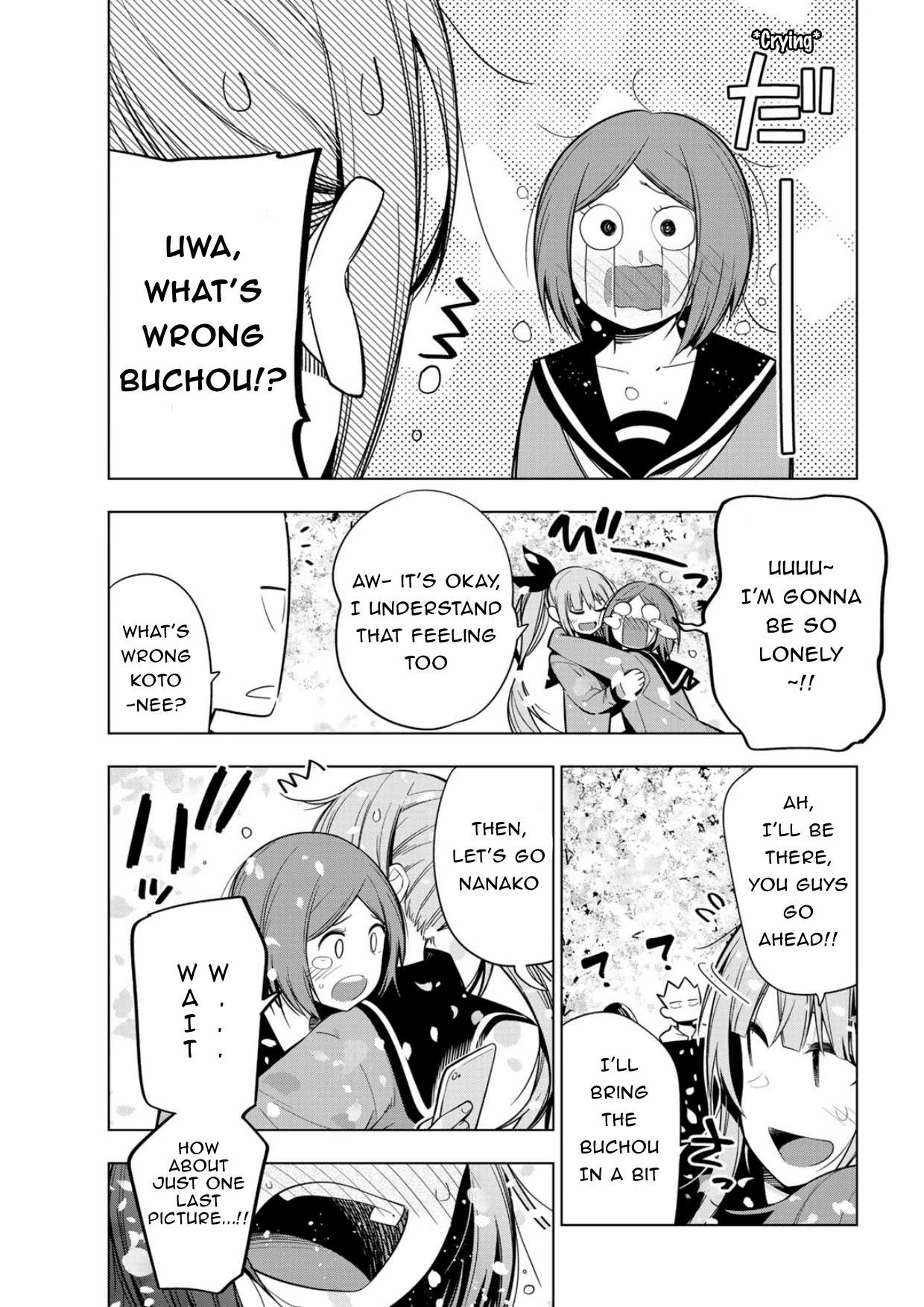 Senryuu Shoujo Chapter 173.5 page 23 - Chapter 173.5: Omake