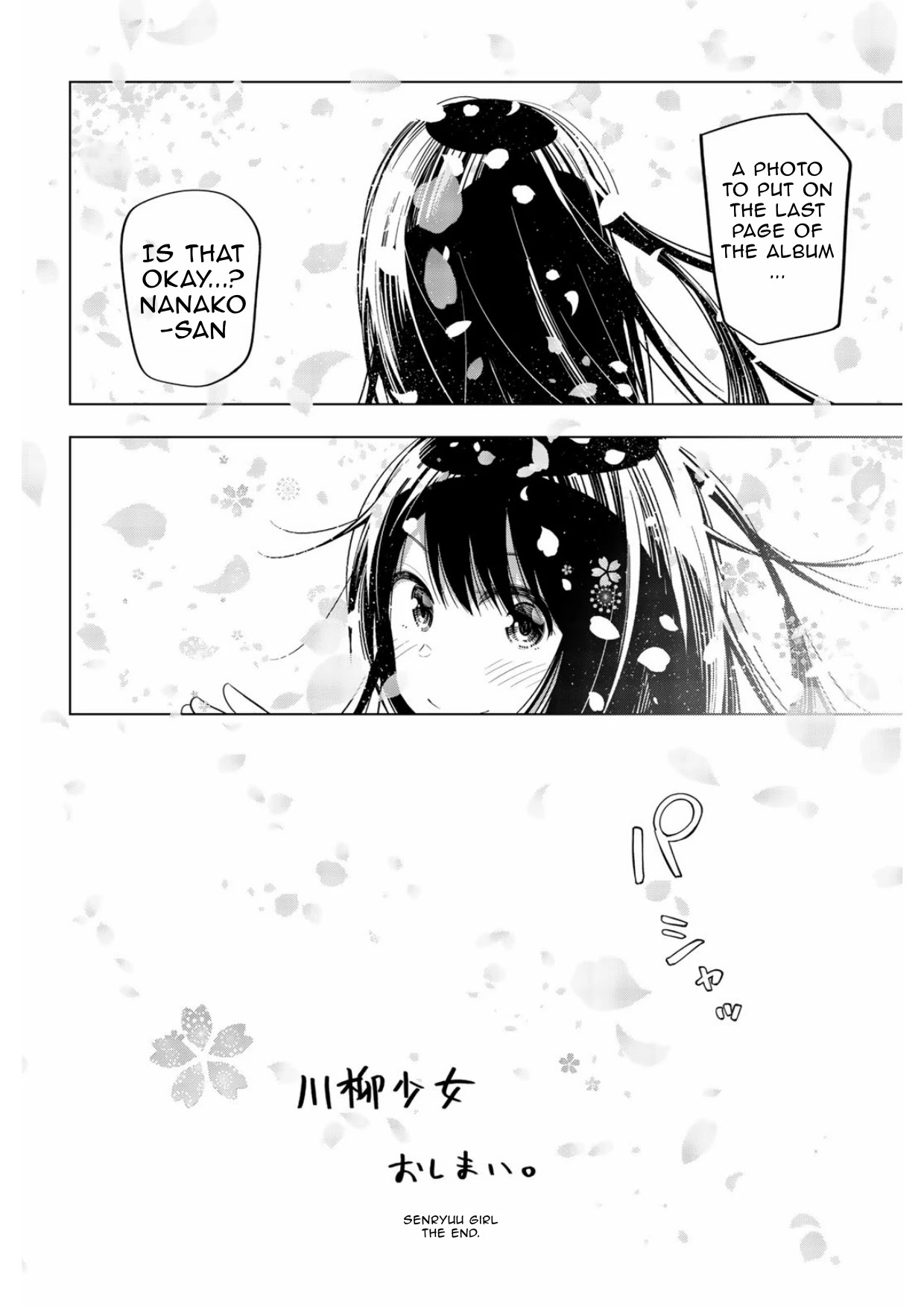 Senryuu Shoujo Chapter 173.5 page 24 - Chapter 173.5: Omake