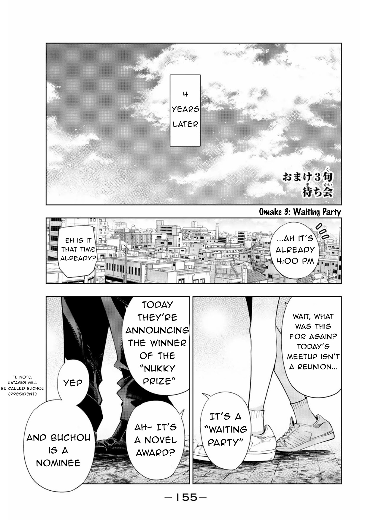 Senryuu Shoujo Chapter 173.5 page 5 - Chapter 173.5: Omake