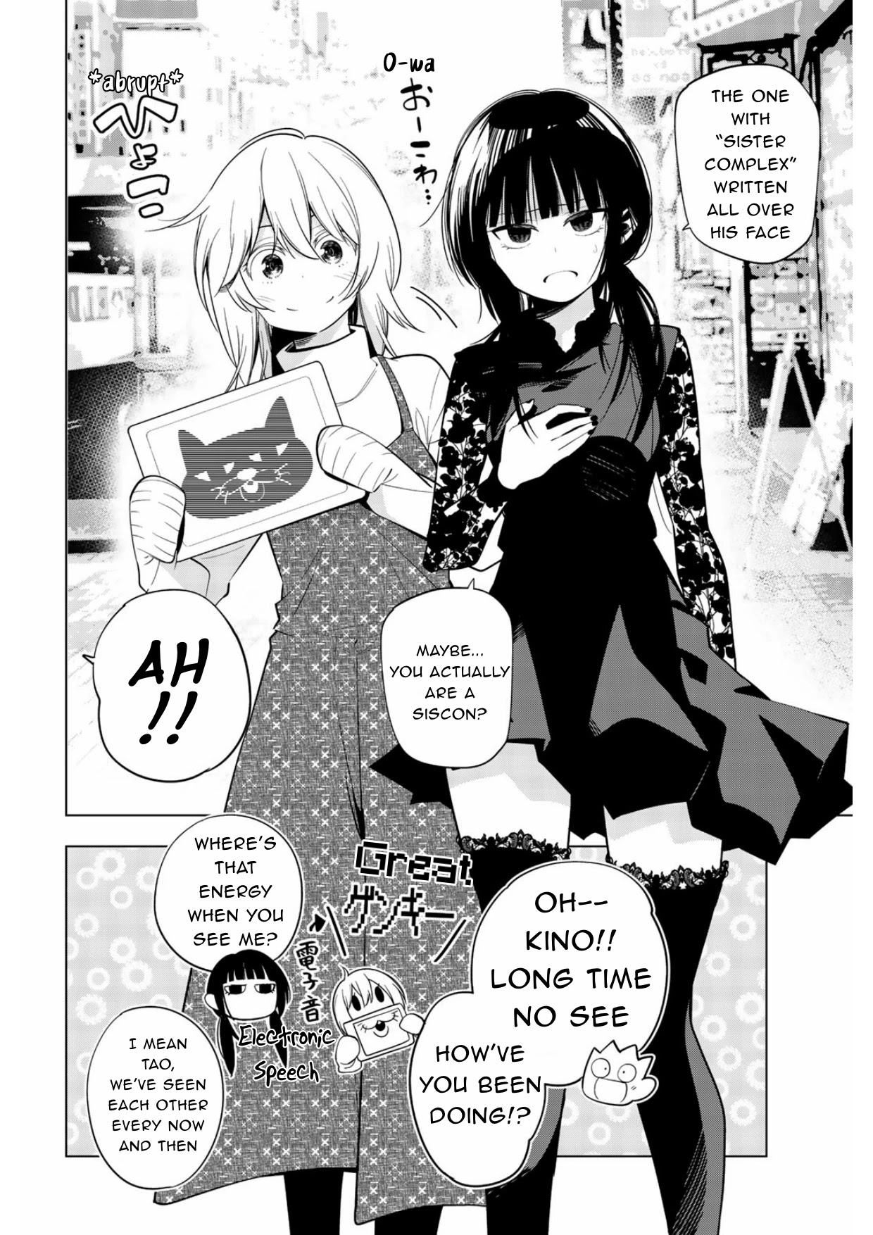 Senryuu Shoujo Chapter 173.5 page 8 - Chapter 173.5: Omake