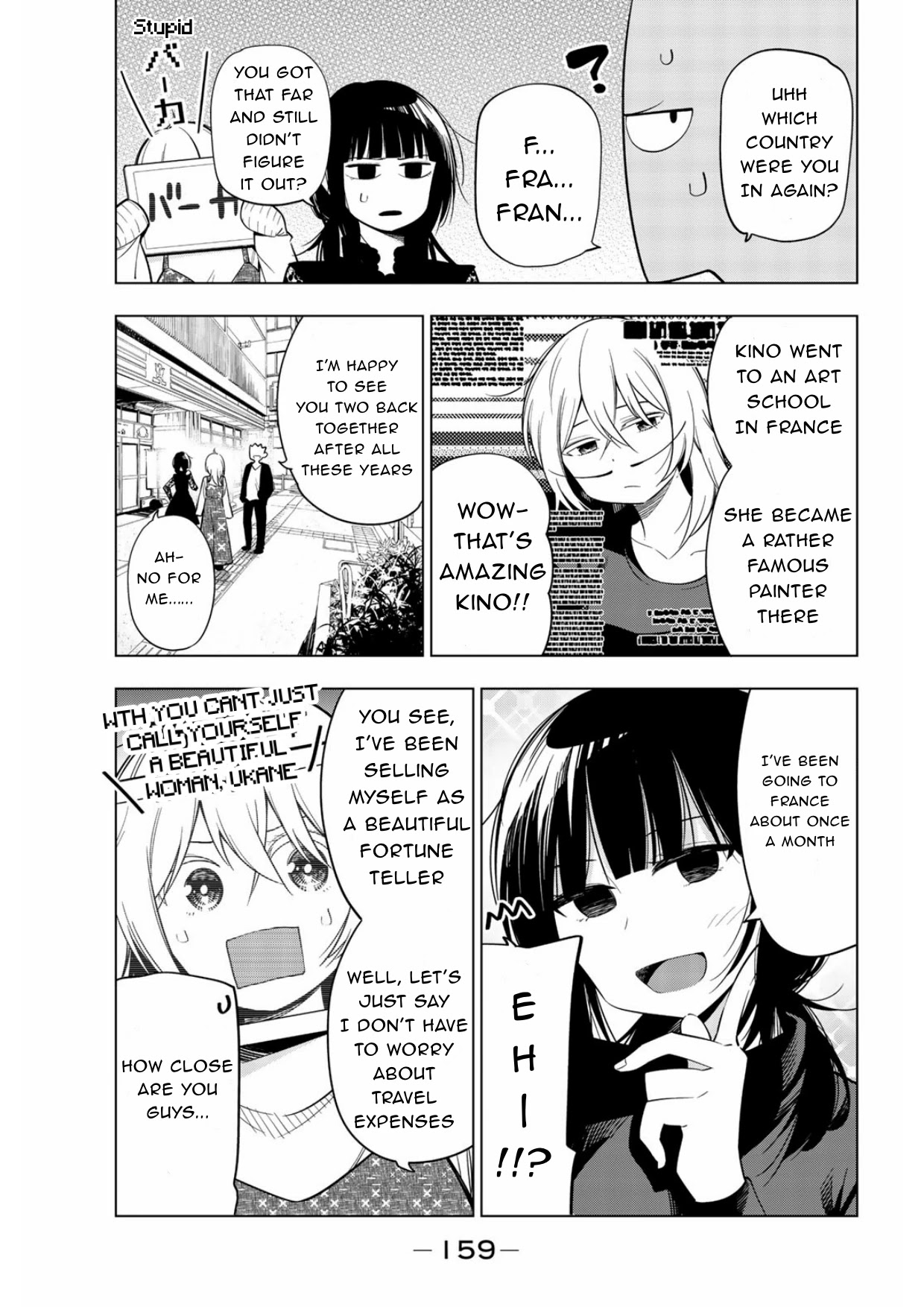 Senryuu Shoujo Chapter 173.5 page 9 - Chapter 173.5: Omake
