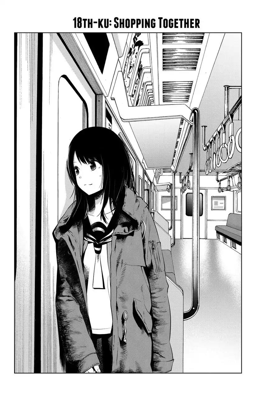 Senryuu Shoujo Chapter 18 page 3 - Chapter 18: Shopping Together