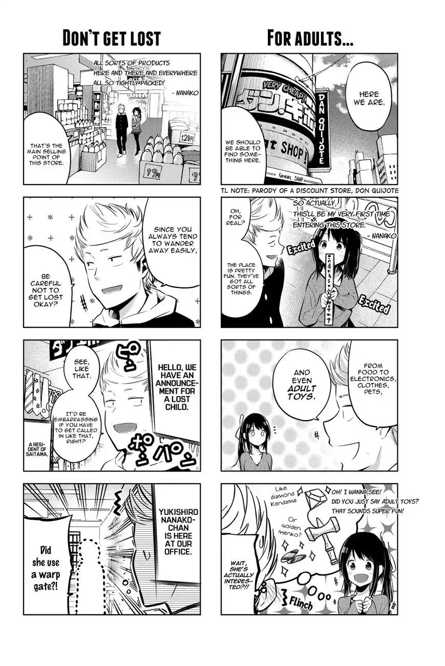Senryuu Shoujo Chapter 18 page 5 - Chapter 18: Shopping Together