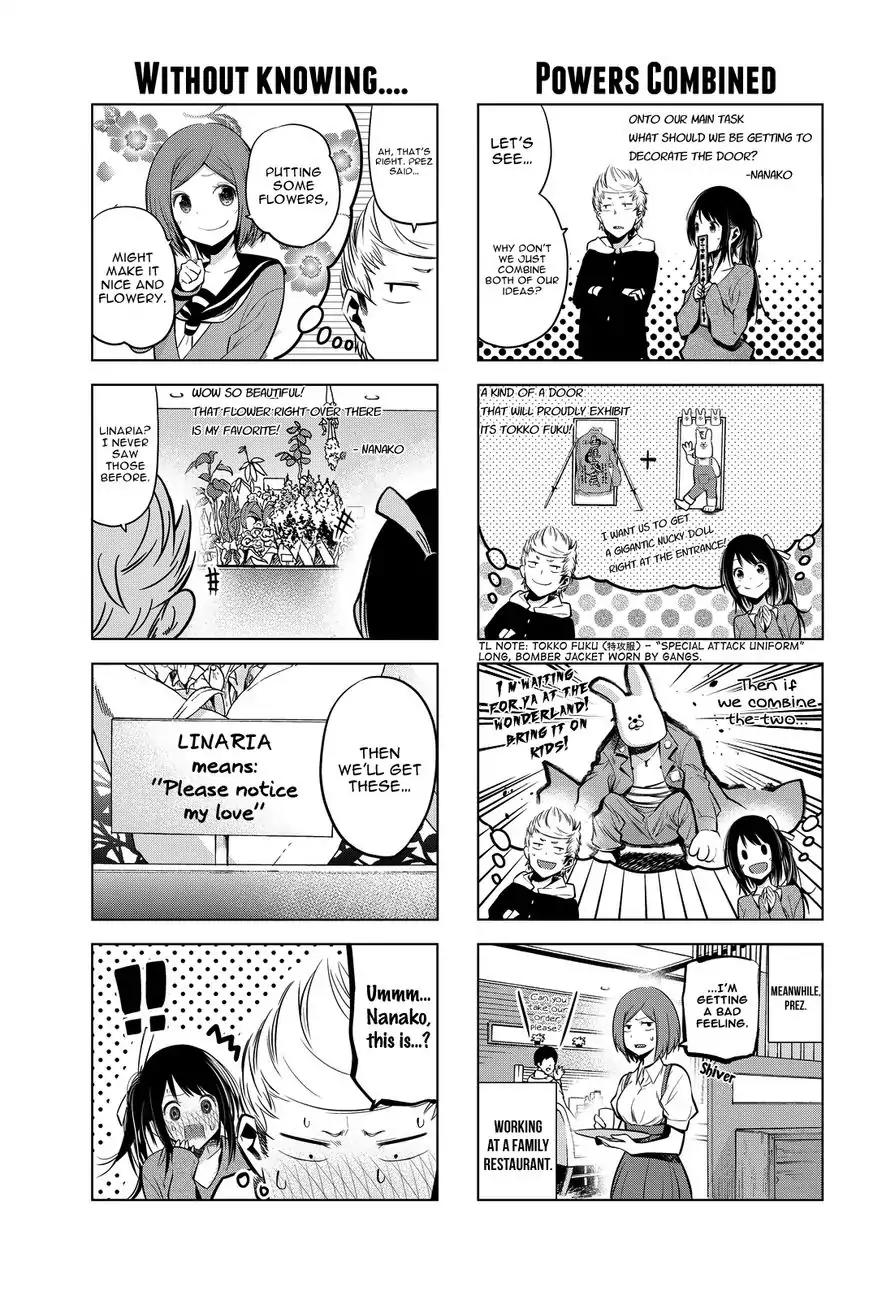 Senryuu Shoujo Chapter 18 page 6 - Chapter 18: Shopping Together