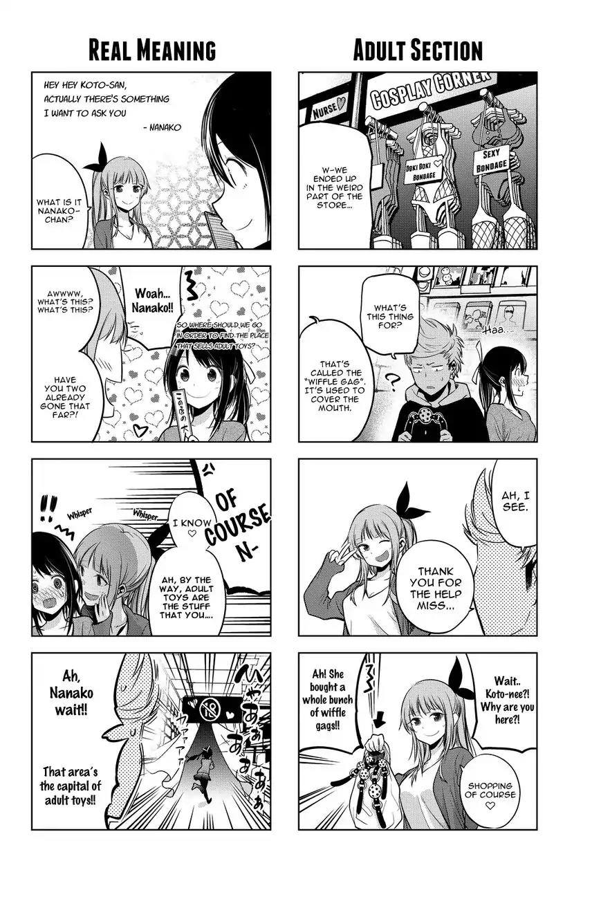 Senryuu Shoujo Chapter 18 page 7 - Chapter 18: Shopping Together