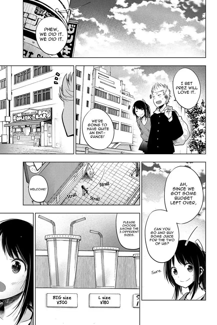 Senryuu Shoujo Chapter 18 page 8 - Chapter 18: Shopping Together