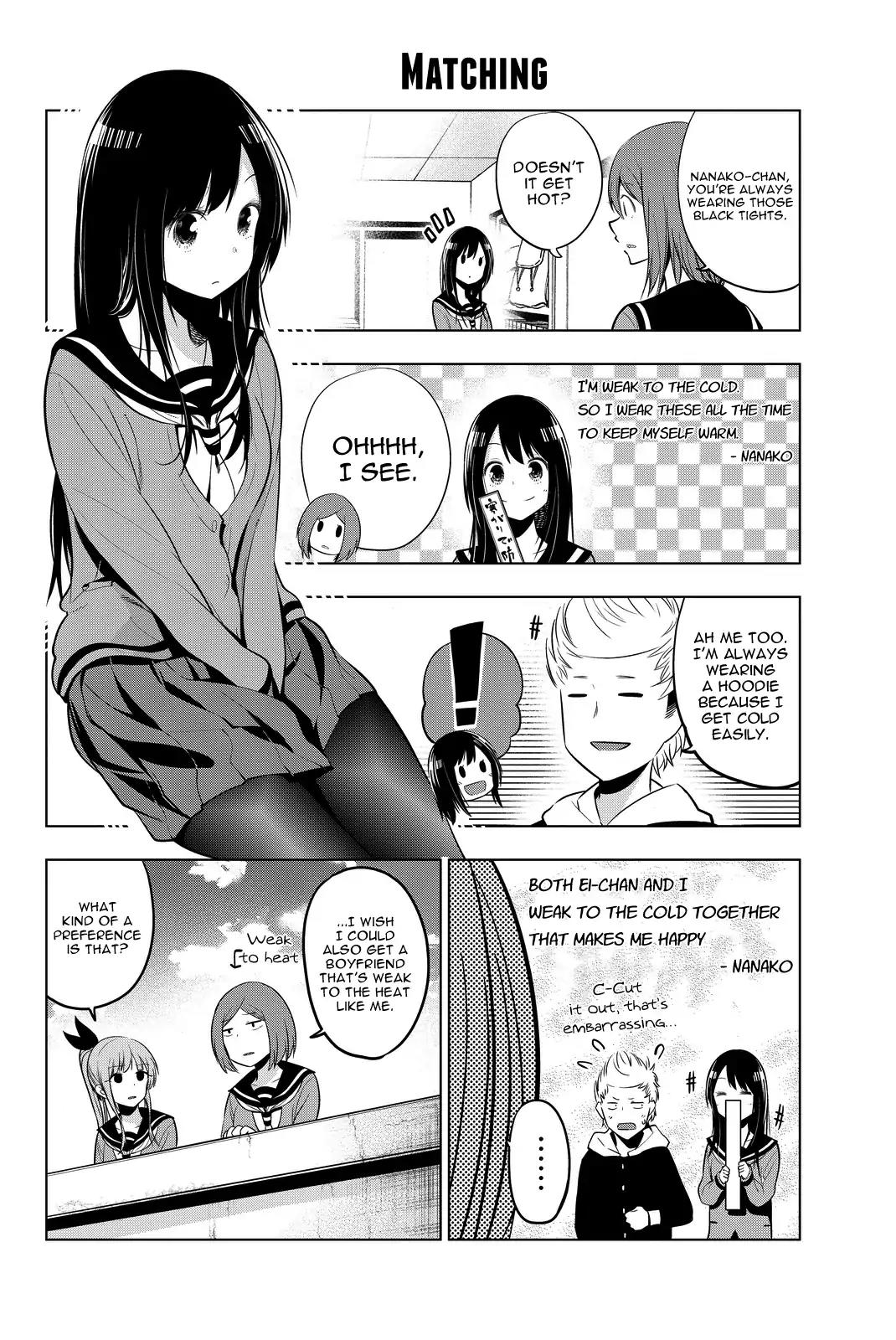 Senryuu Shoujo Chapter 19 page 12 - Chapter 19: Busujima-kun's Birthday