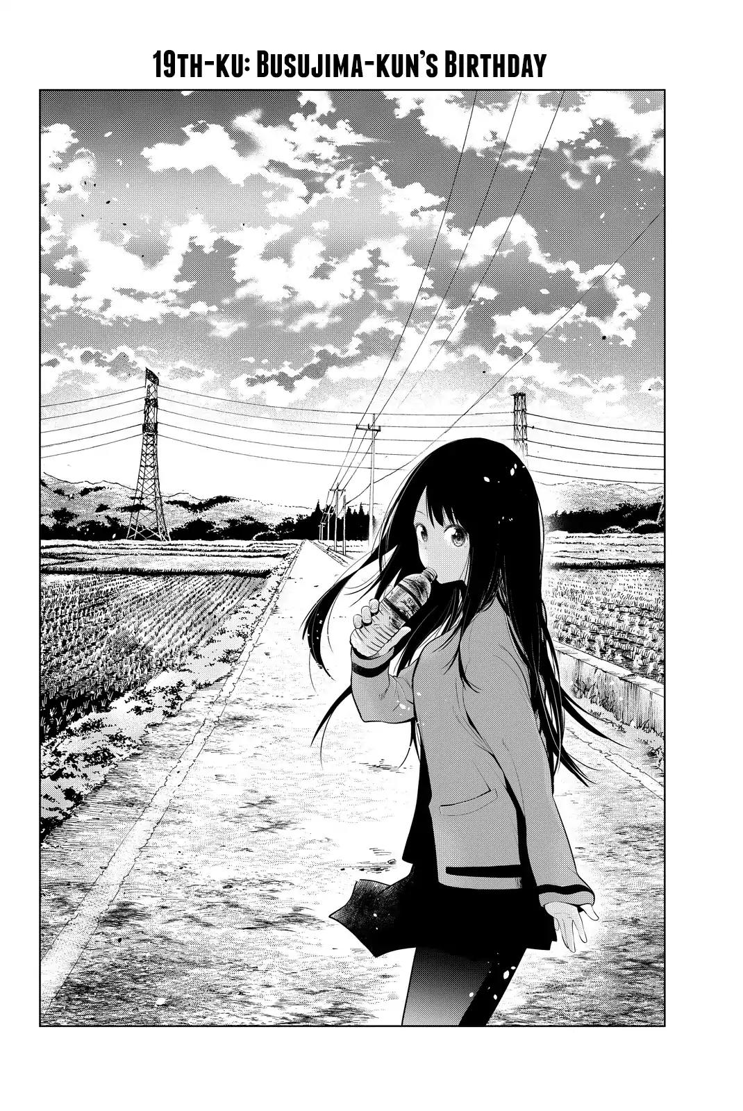 Senryuu Shoujo Chapter 19 page 4 - Chapter 19: Busujima-kun's Birthday