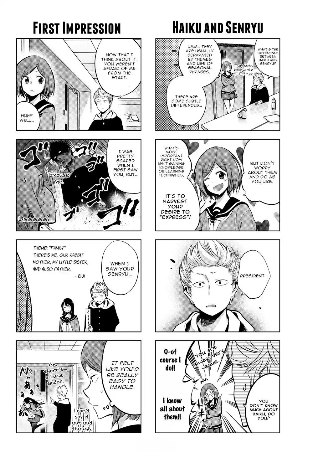 Senryuu Shoujo Chapter 2 page 10 - Chapter 2: 5-7-5 at the Club